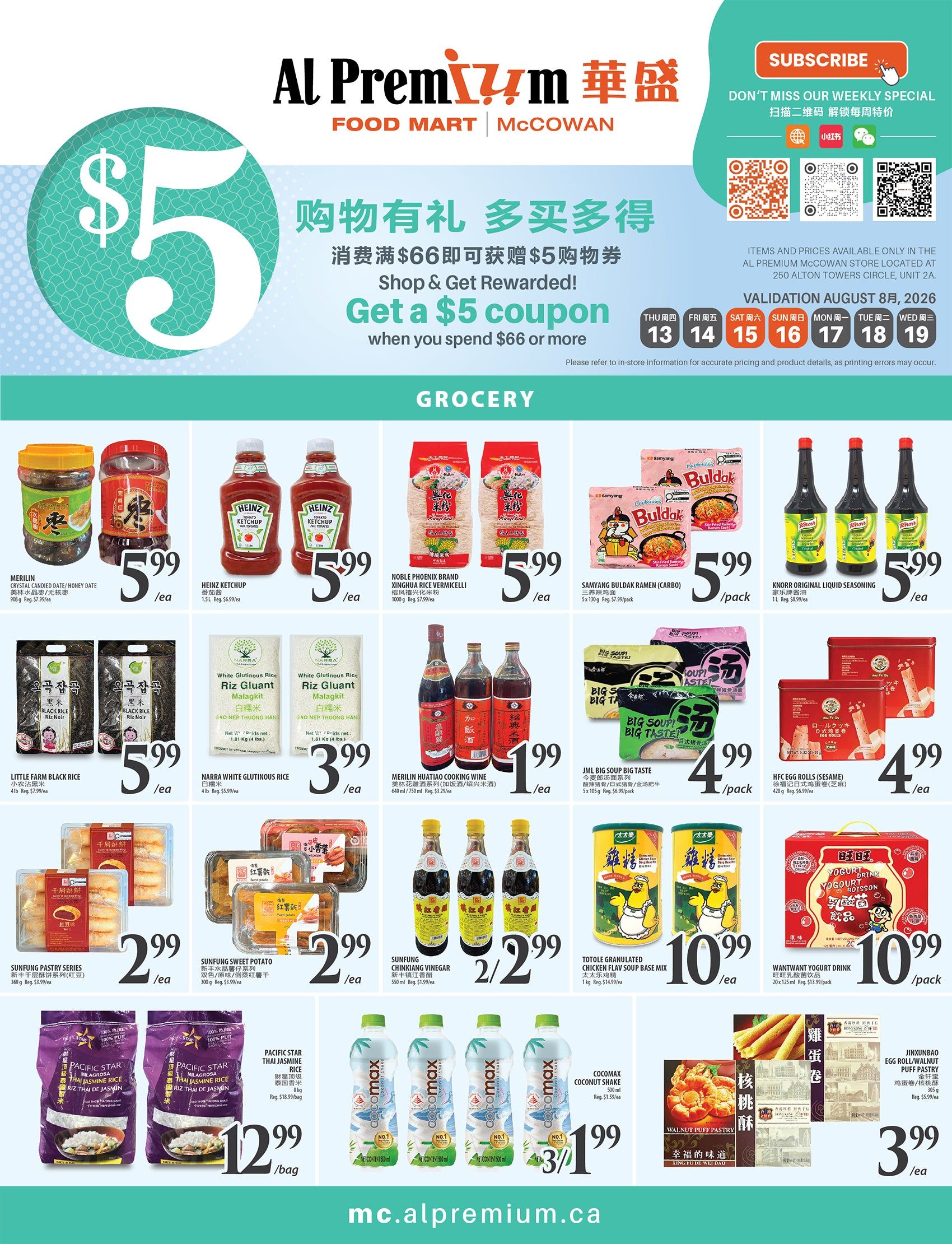 Al Premium Food Mart (McCowan) Flyer August 13 to 19