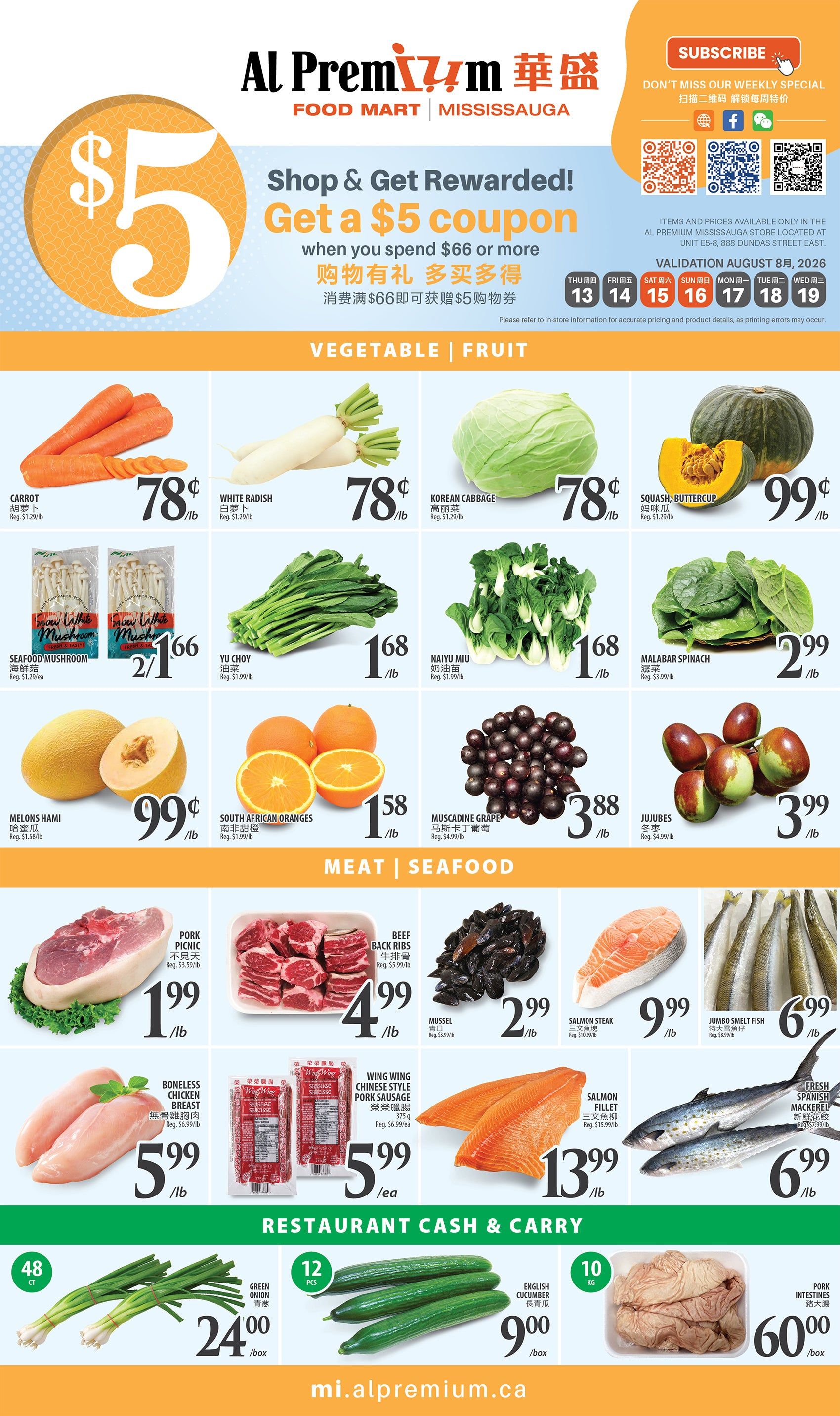 Al Premium Food Mart (Mississauga) Flyer August 13 to 19