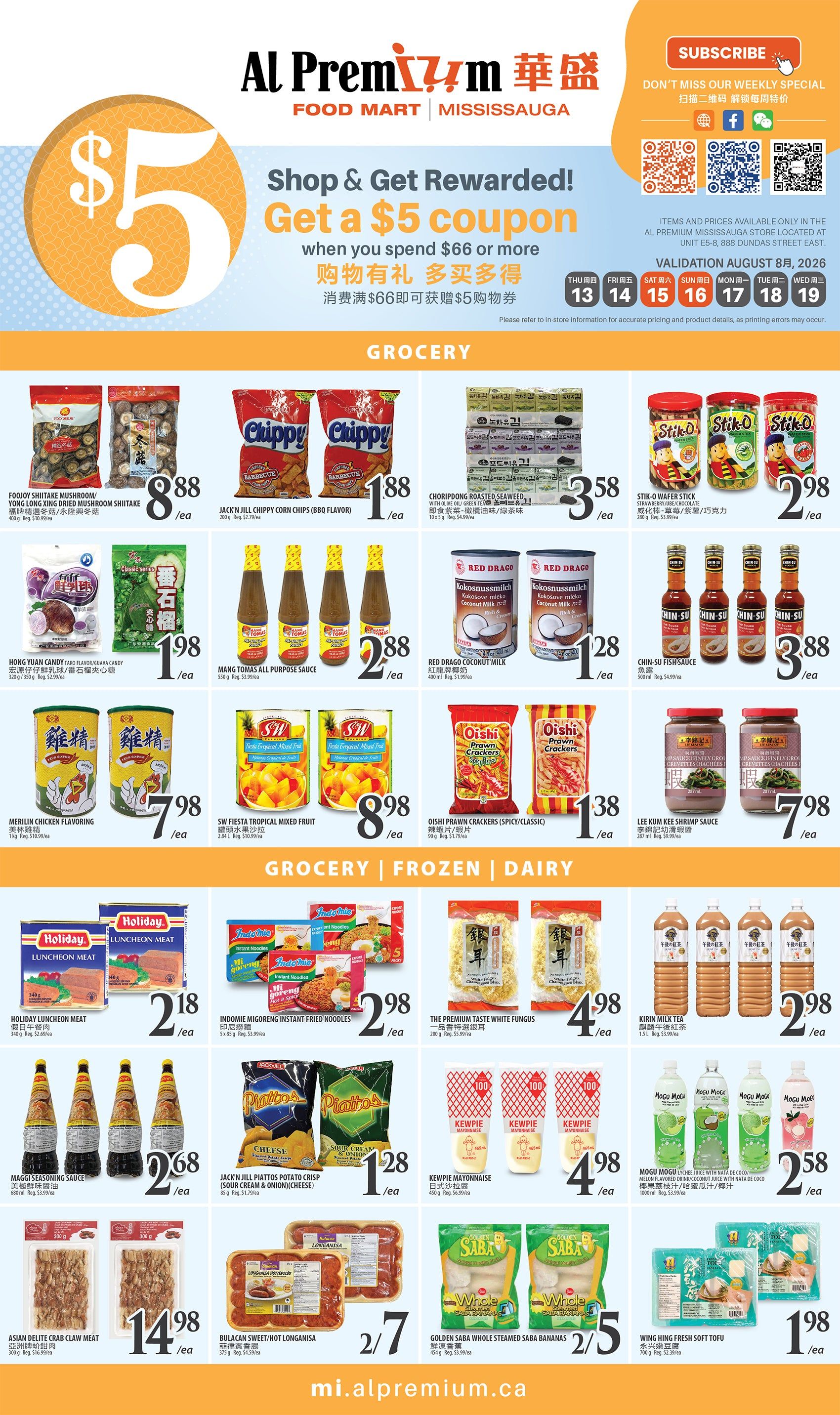 Al Premium Food Mart (Mississauga) Flyer August 13 to 19