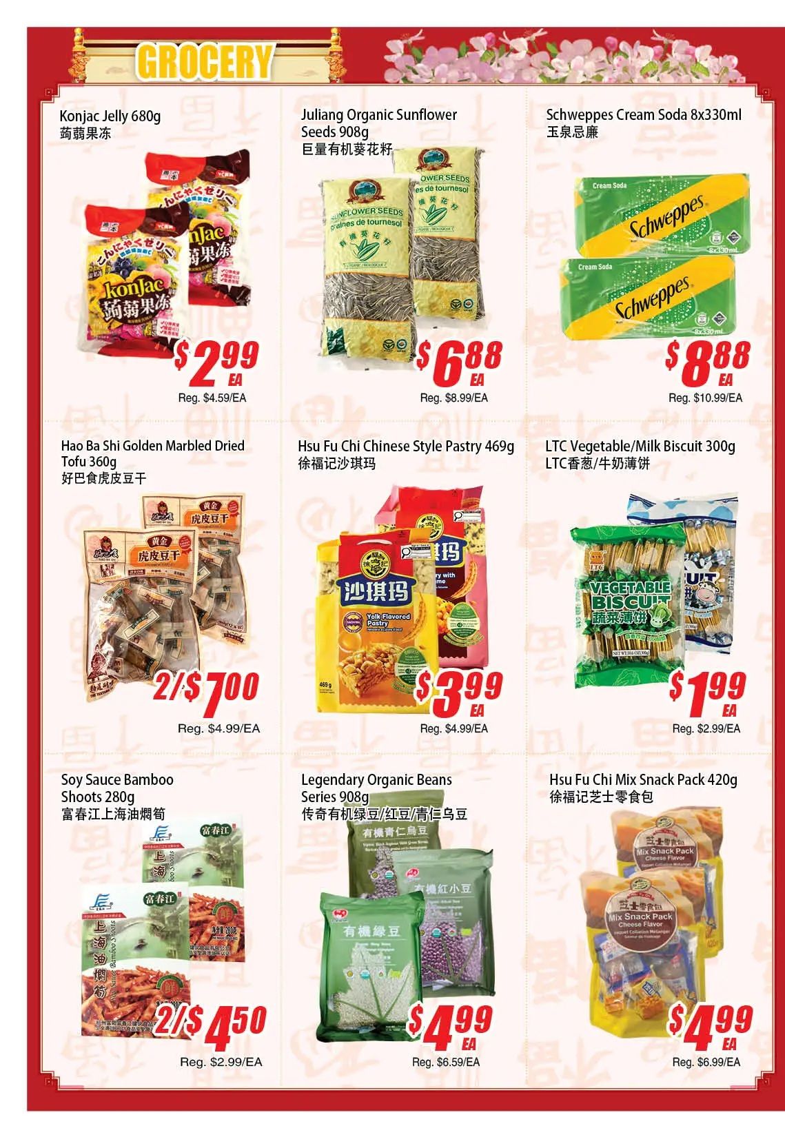 WinCo Food Mart (HWY 7) Flyer August 13 to 19