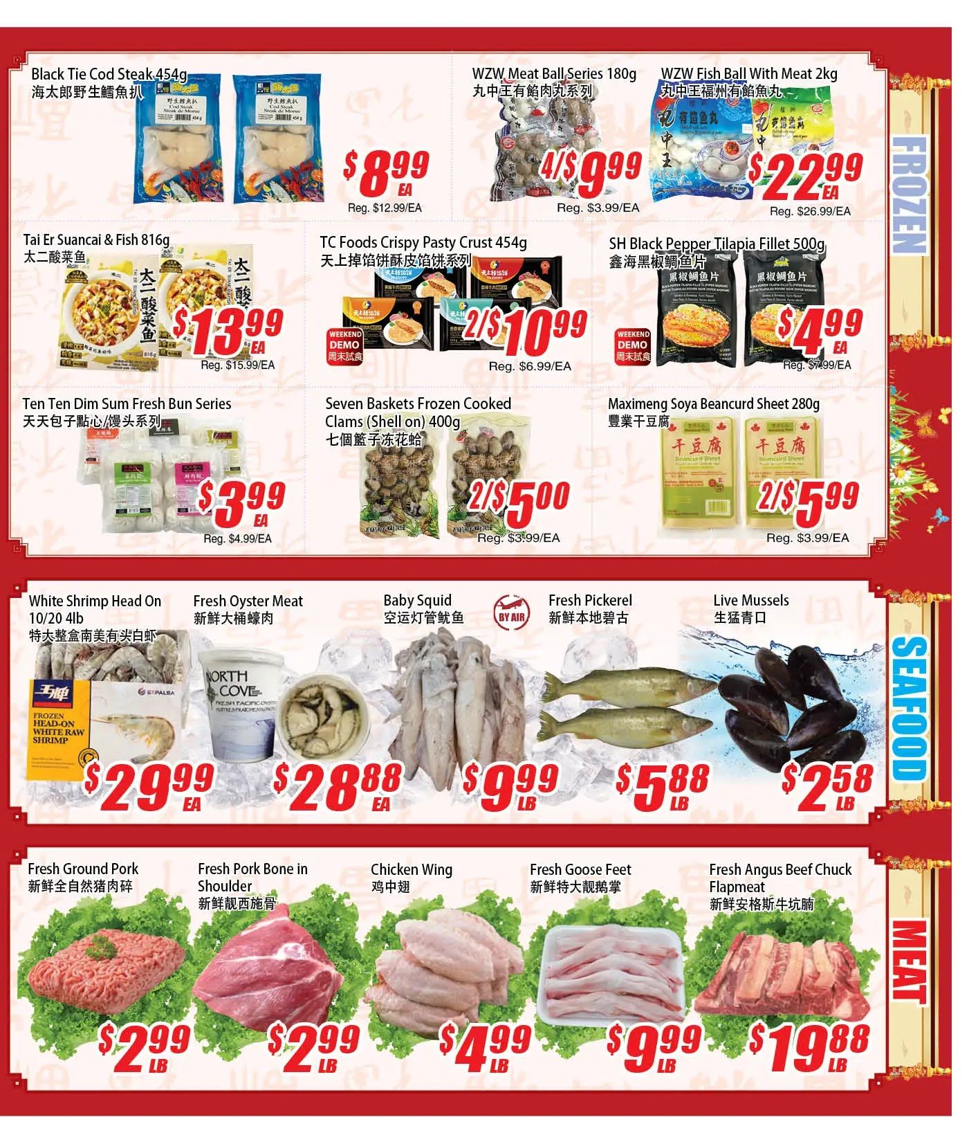 WinCo Food Mart (HWY 7) Flyer August 13 to 19