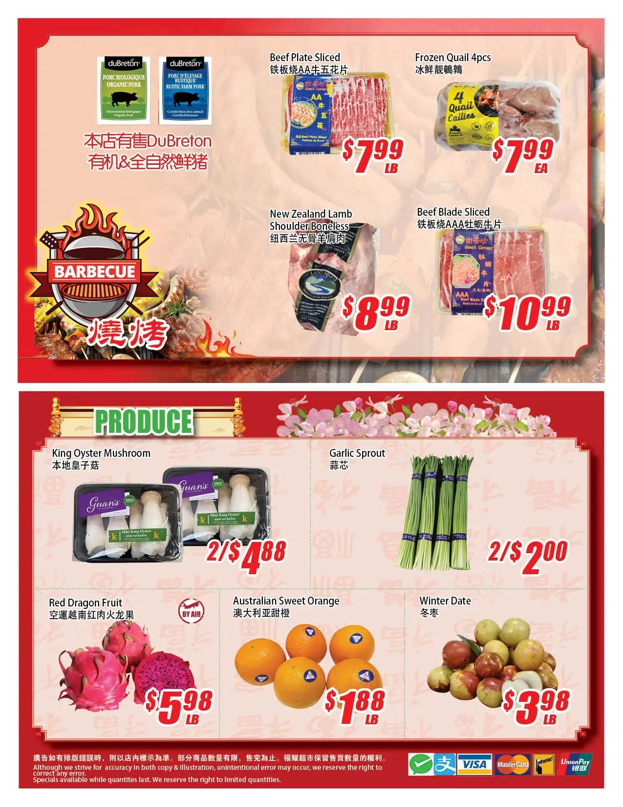 WinCo Food Mart (HWY 7) Flyer August 13 to 19