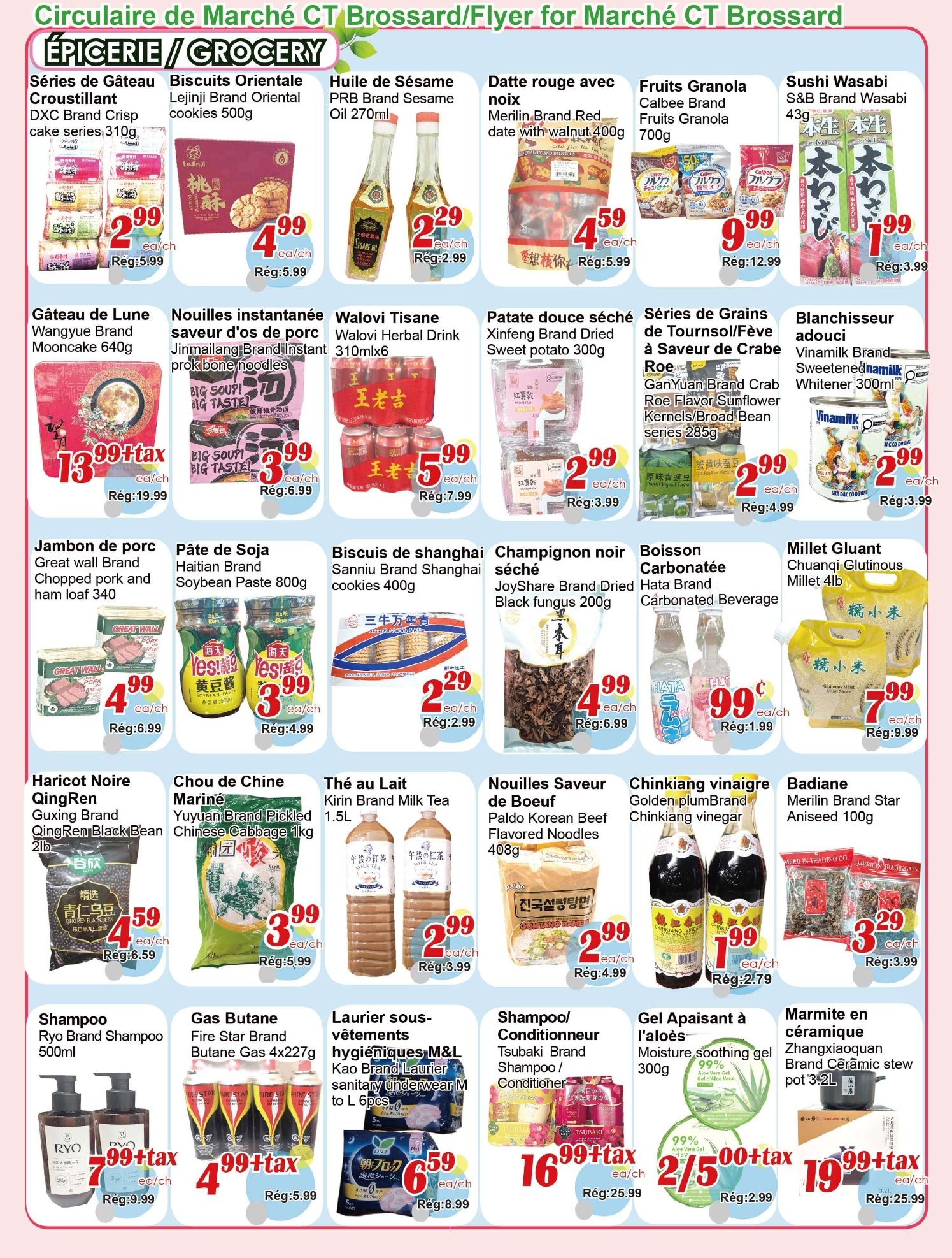 Marche C&T (Brossard) Flyer August 13 to 19