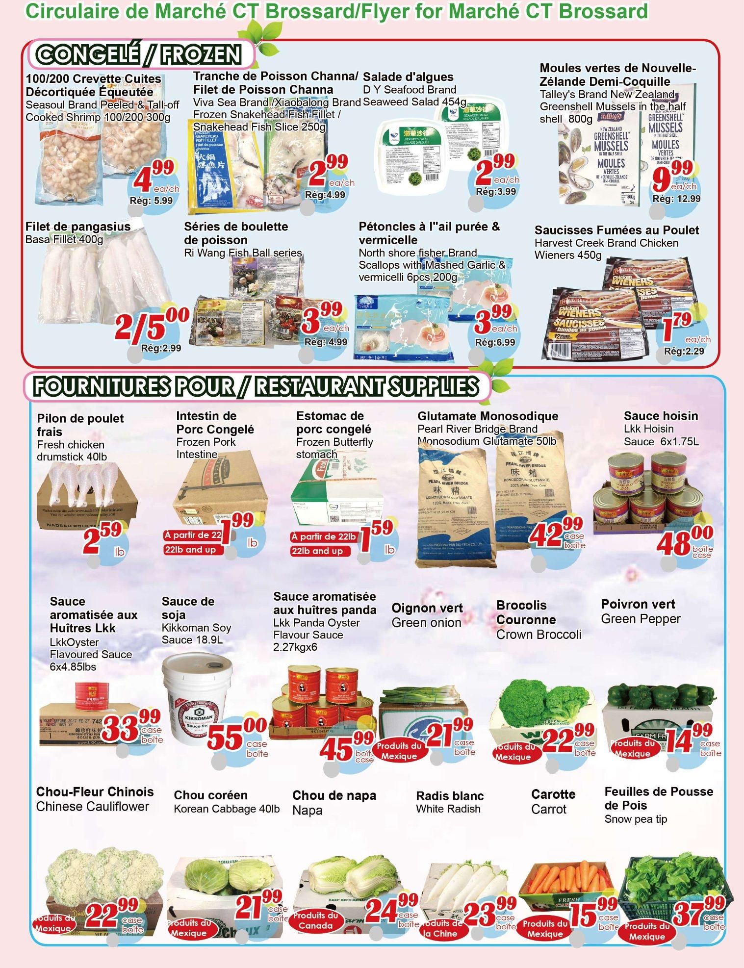Marche C&T (Brossard) Flyer August 13 to 19
