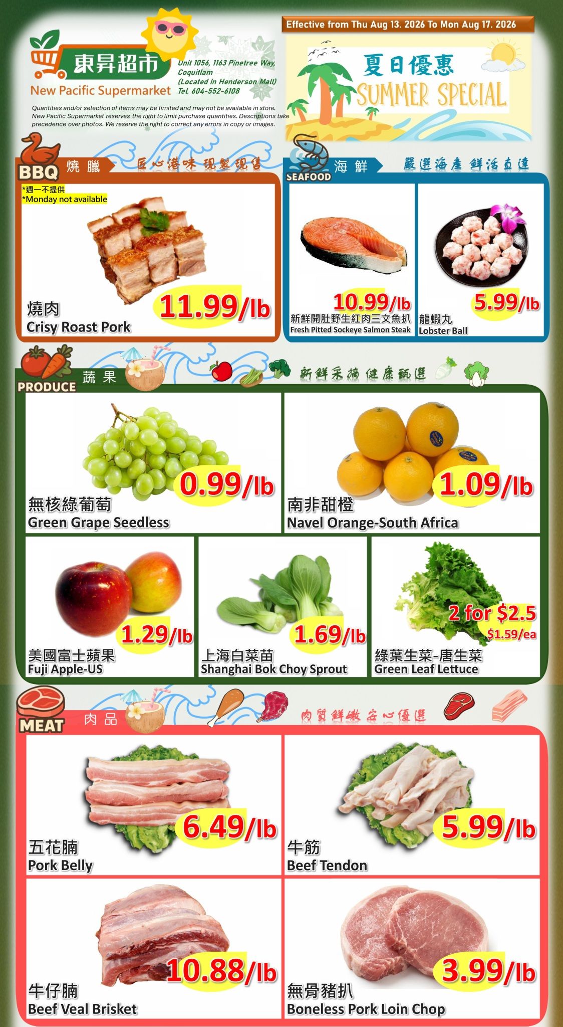 New Pacific Supermarket Flyer August 13 to 17