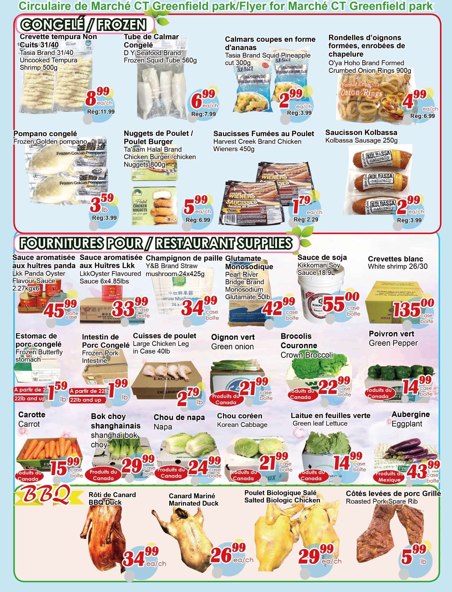 Marche C&T (Greenfield Park) Flyer August 13 to 19