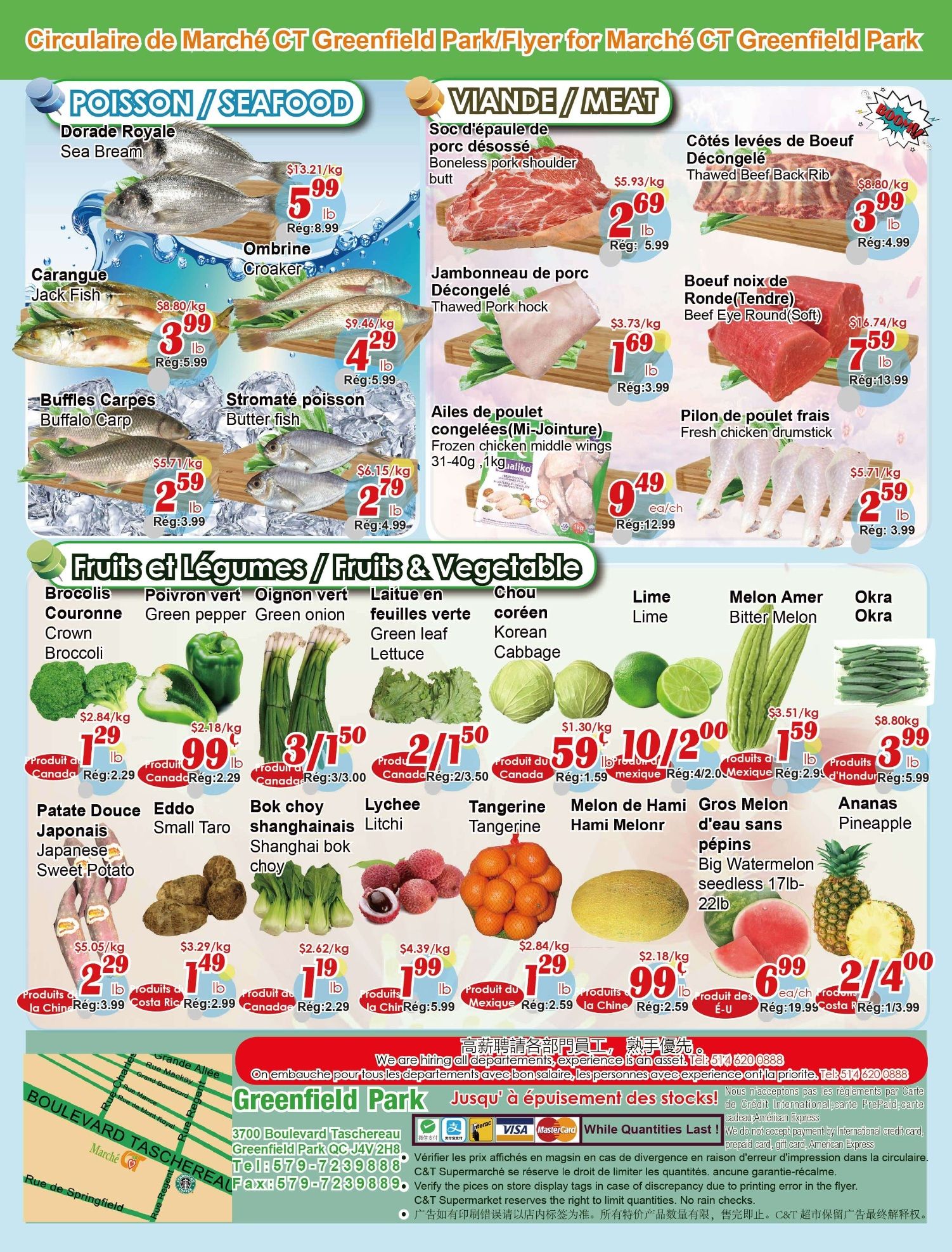 Marche C&T (Greenfield Park) Flyer August 13 to 19