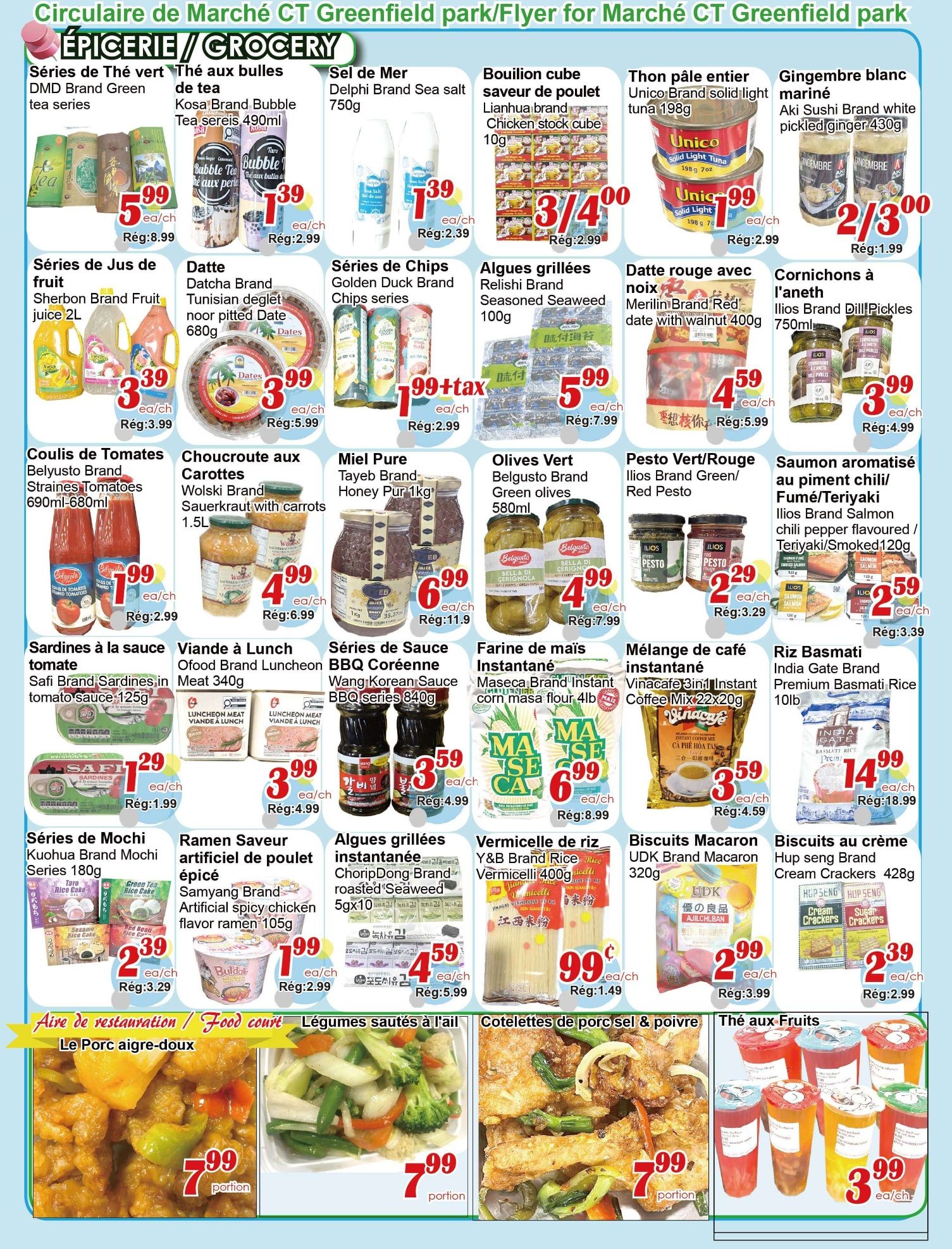 Marche C&T (Greenfield Park) Flyer August 13 to 19
