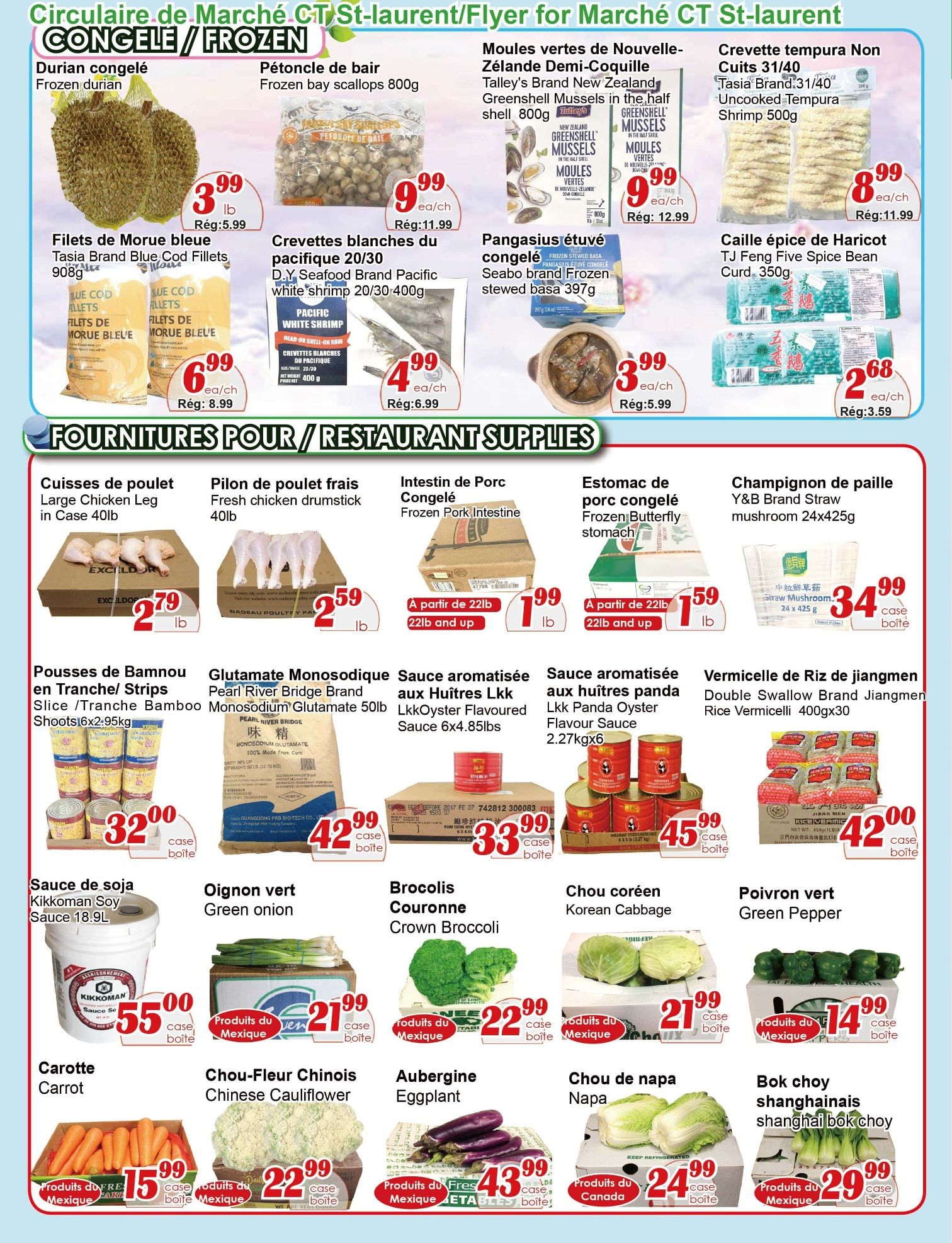 Marche C&T (St. Laurent) Flyer August 13 to 19