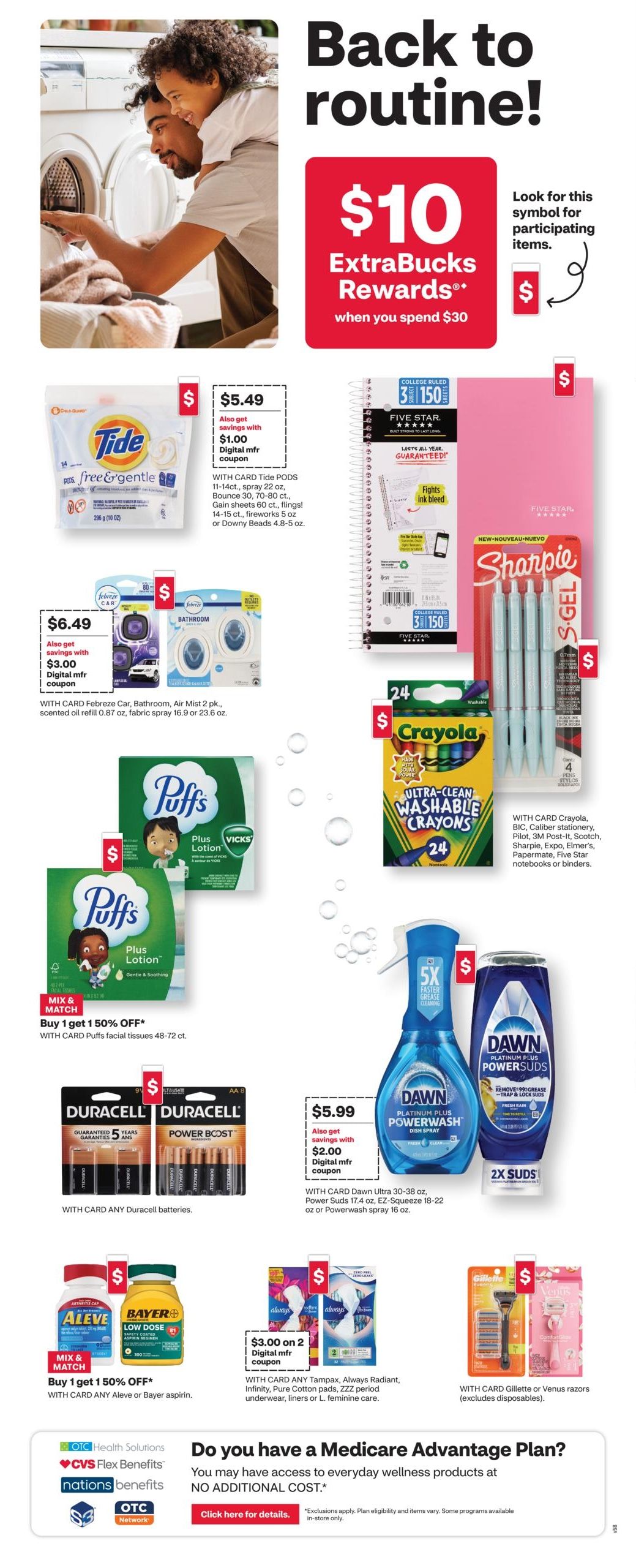 CVS Pharmacy (MI, NJ, NM, TX) Weekly Ad August 16 - 22, 2026