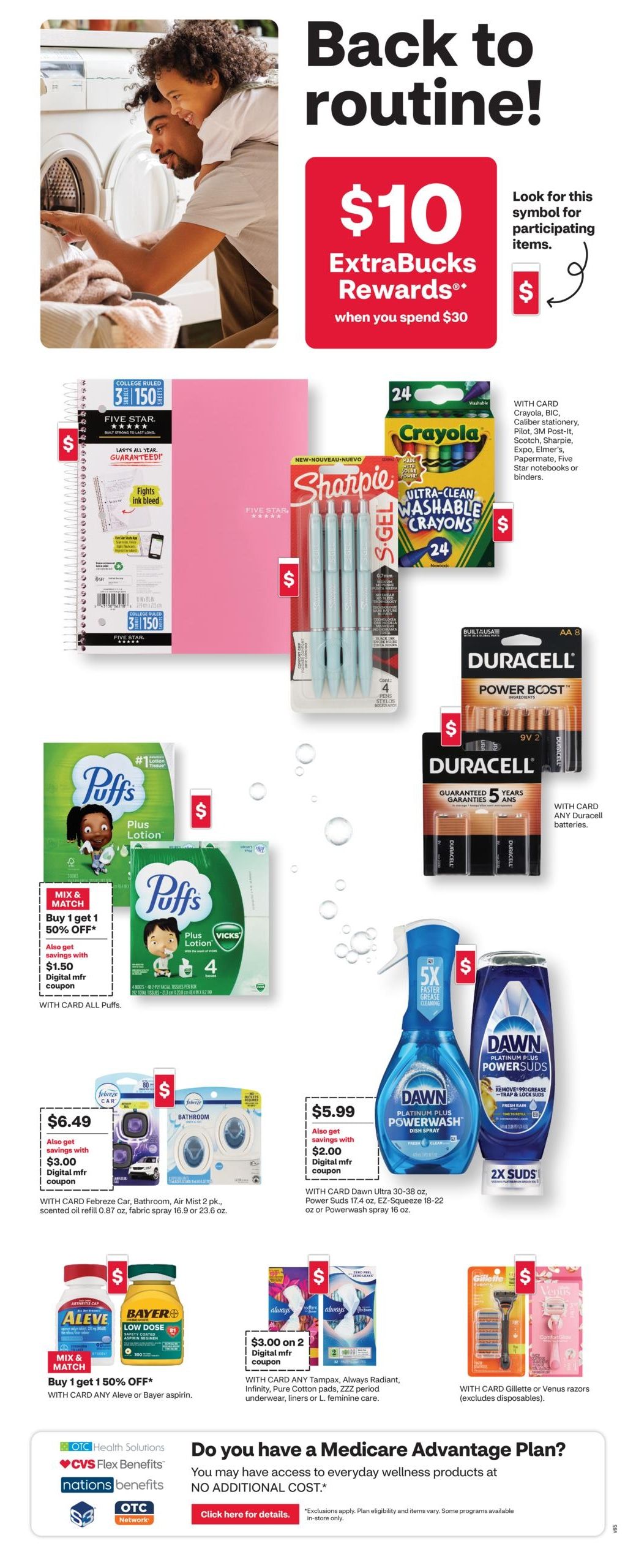 CVS Pharmacy (New York Area, NY) Weekly Ad August 16 - 22, 2026