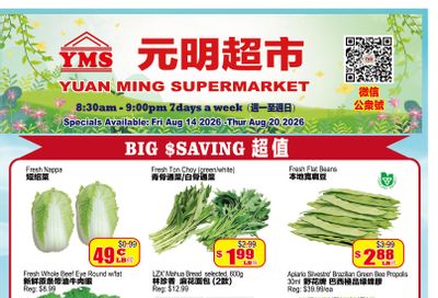 Yuan Ming Supermarket Flyer August 14 to 20