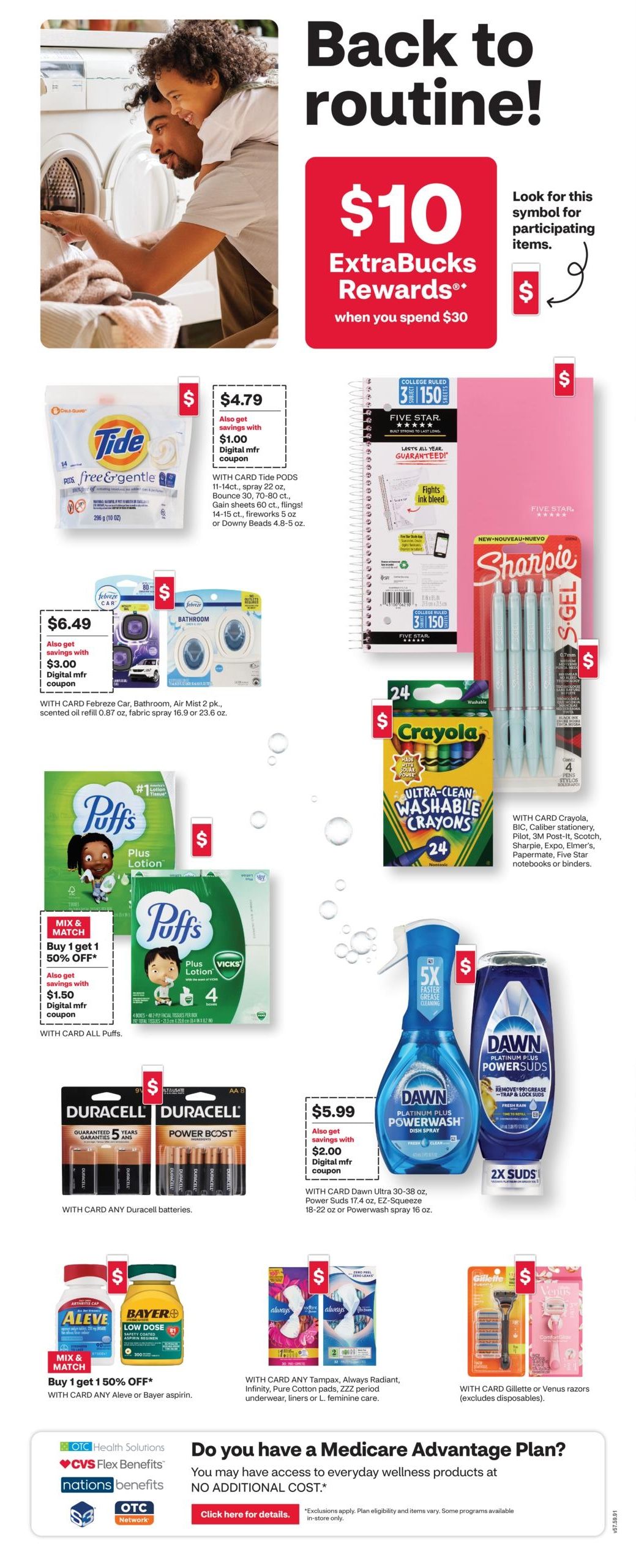 CVS Pharmacy (Chicago–Naperville Area, IL) Weekly Ad August 16 - 23, 2026