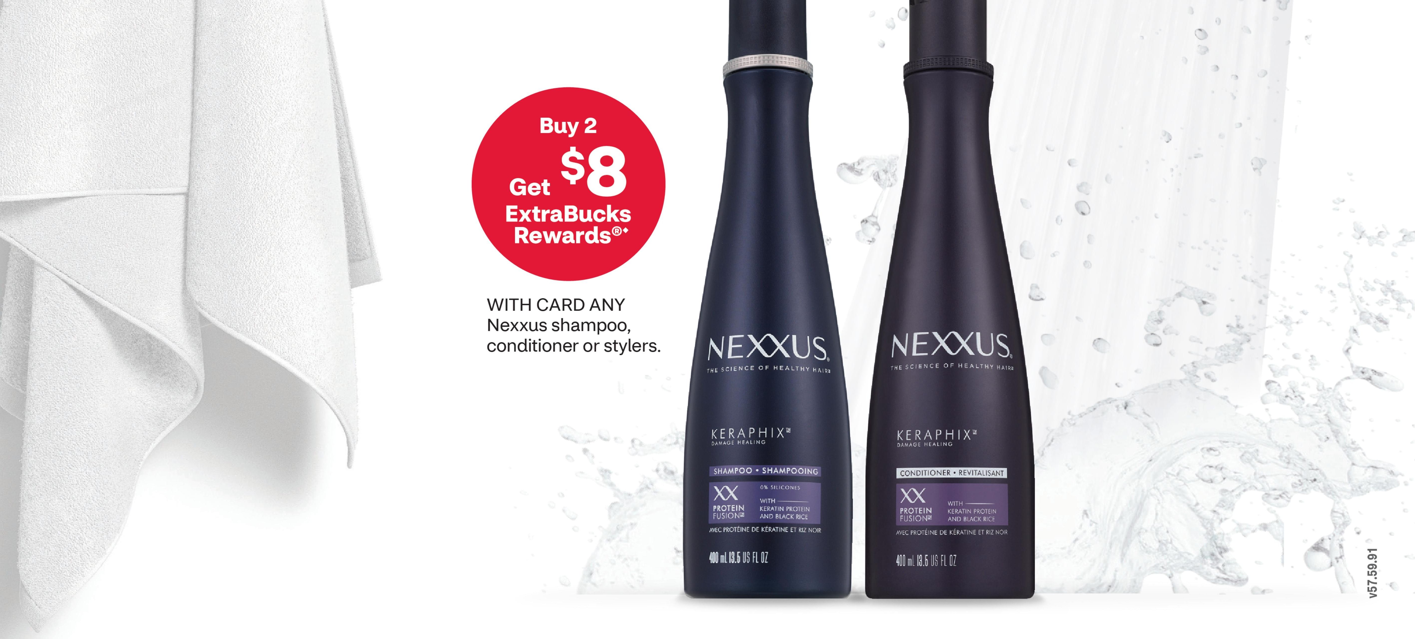 CVS Pharmacy (Chicago–Naperville Area, IL) Weekly Ad August 16 - 23, 2026