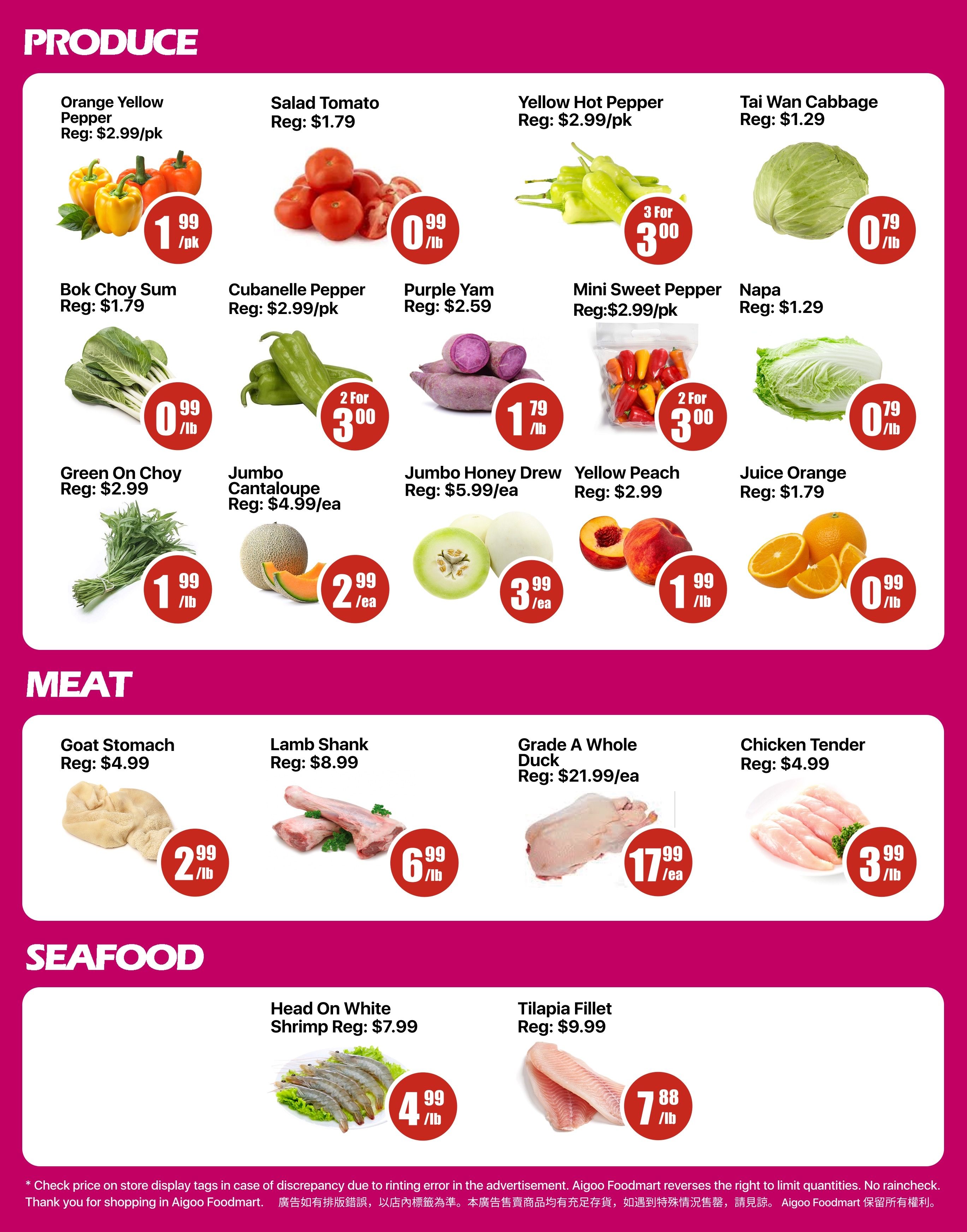 Aigoo Foodmart Flyer August 14 to 20