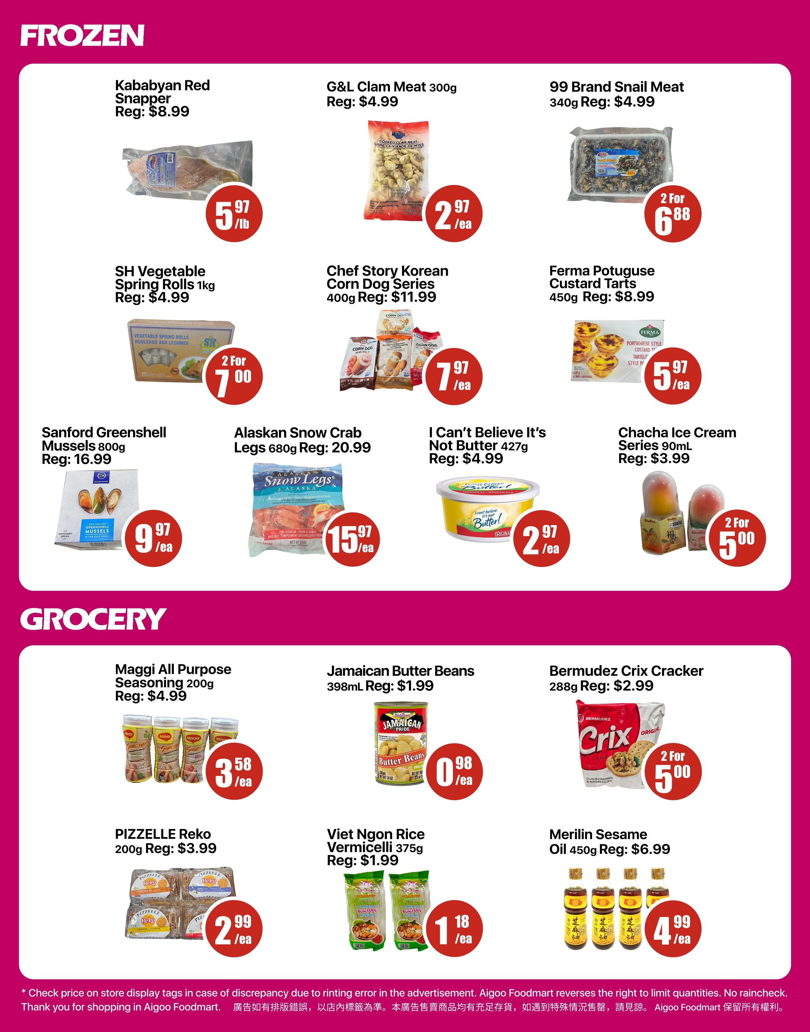 Aigoo Foodmart Flyer August 14 to 20