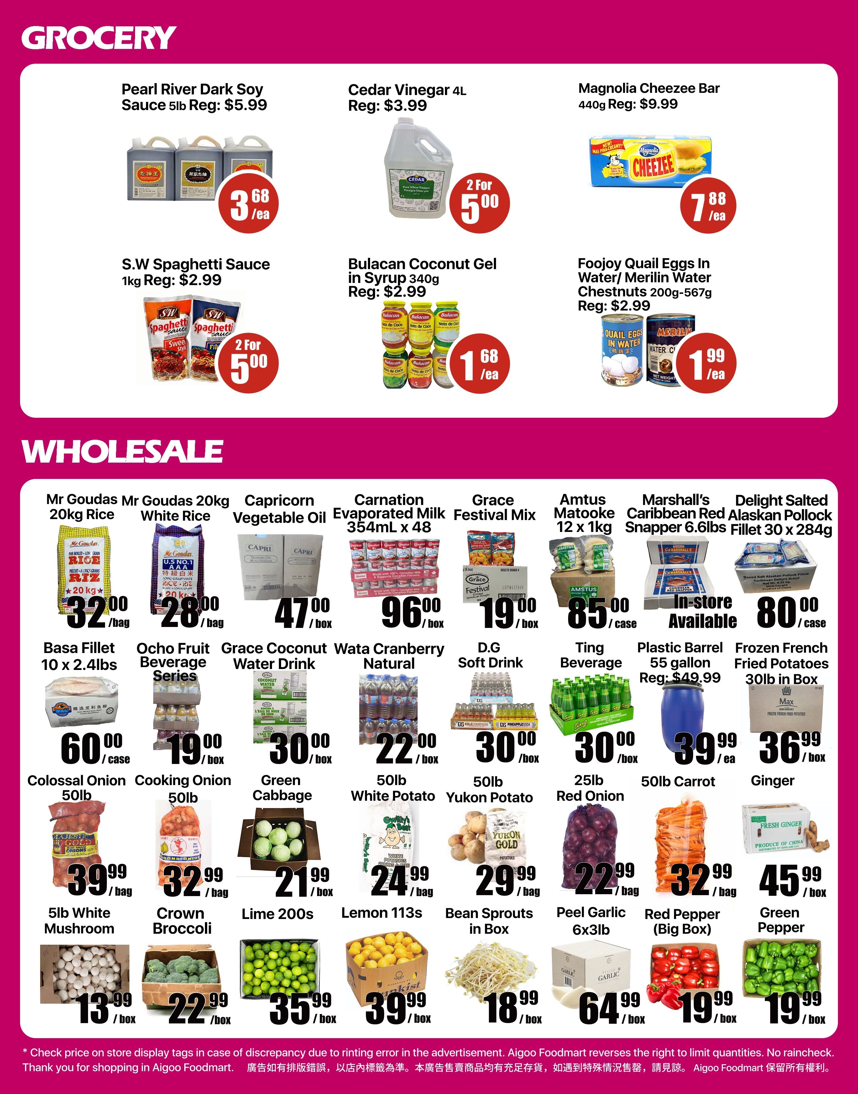 Aigoo Foodmart Flyer August 14 to 20