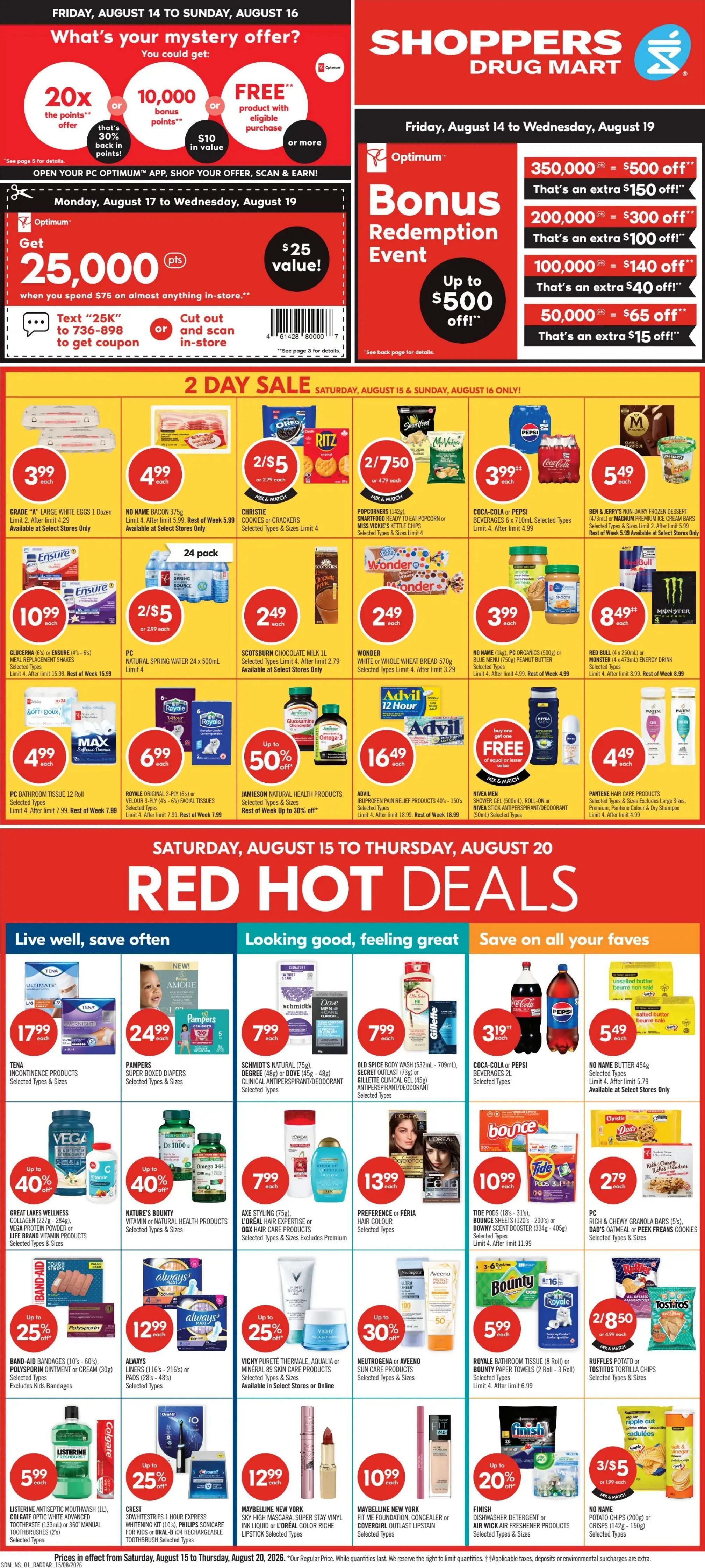 Shoppers Drug Mart (Atlantic) Flyer August 15 to 20