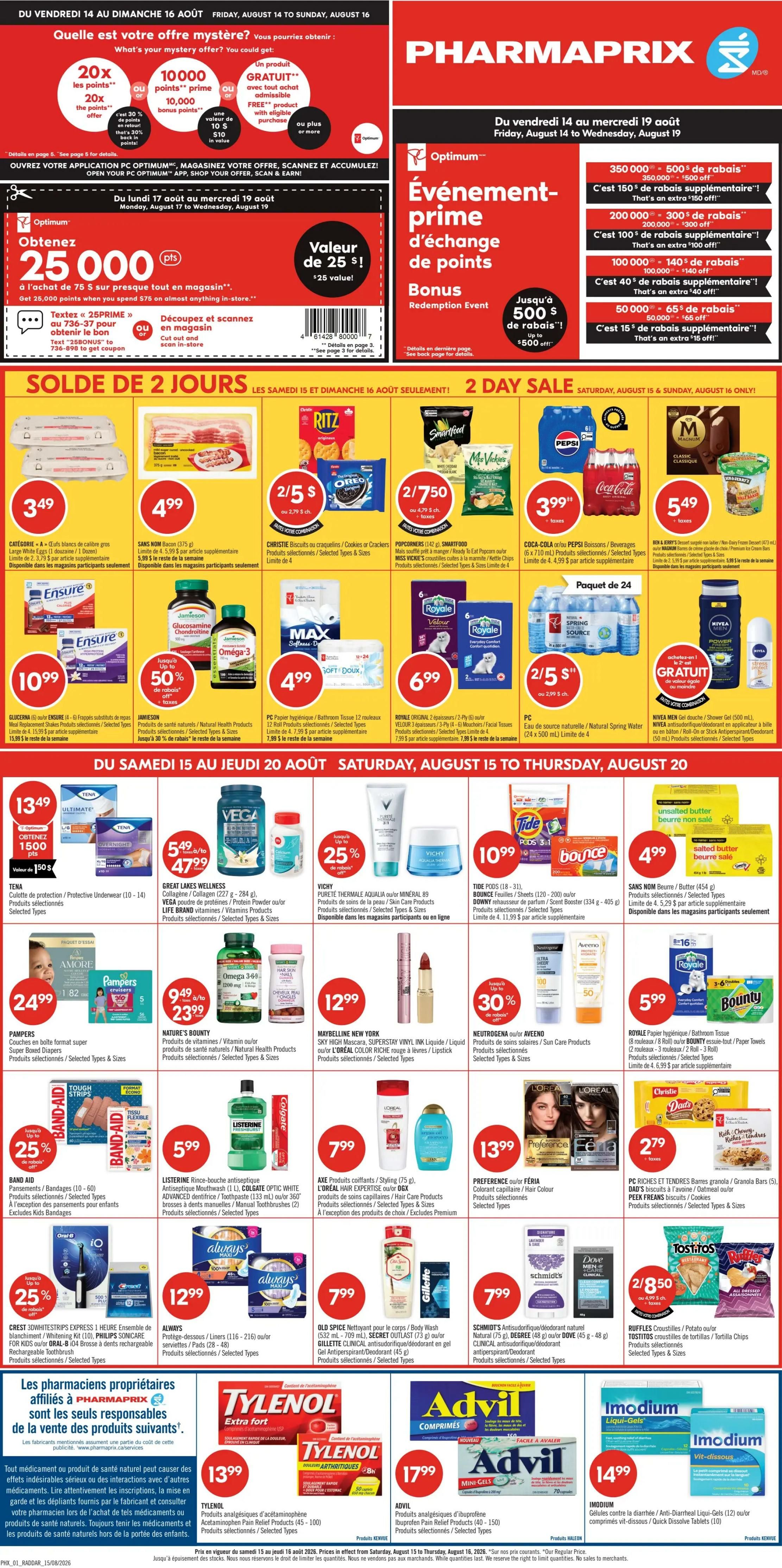 Pharmaprix Flyer August 15 to 20
