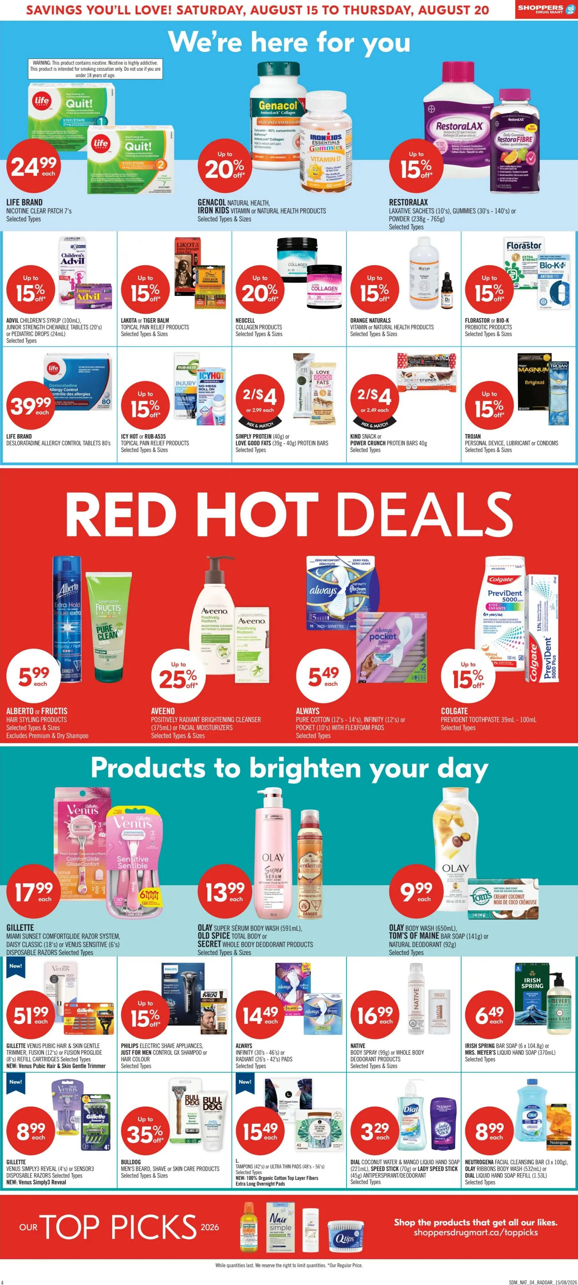 Shoppers Drug Mart (West) Flyer August 15 to 20