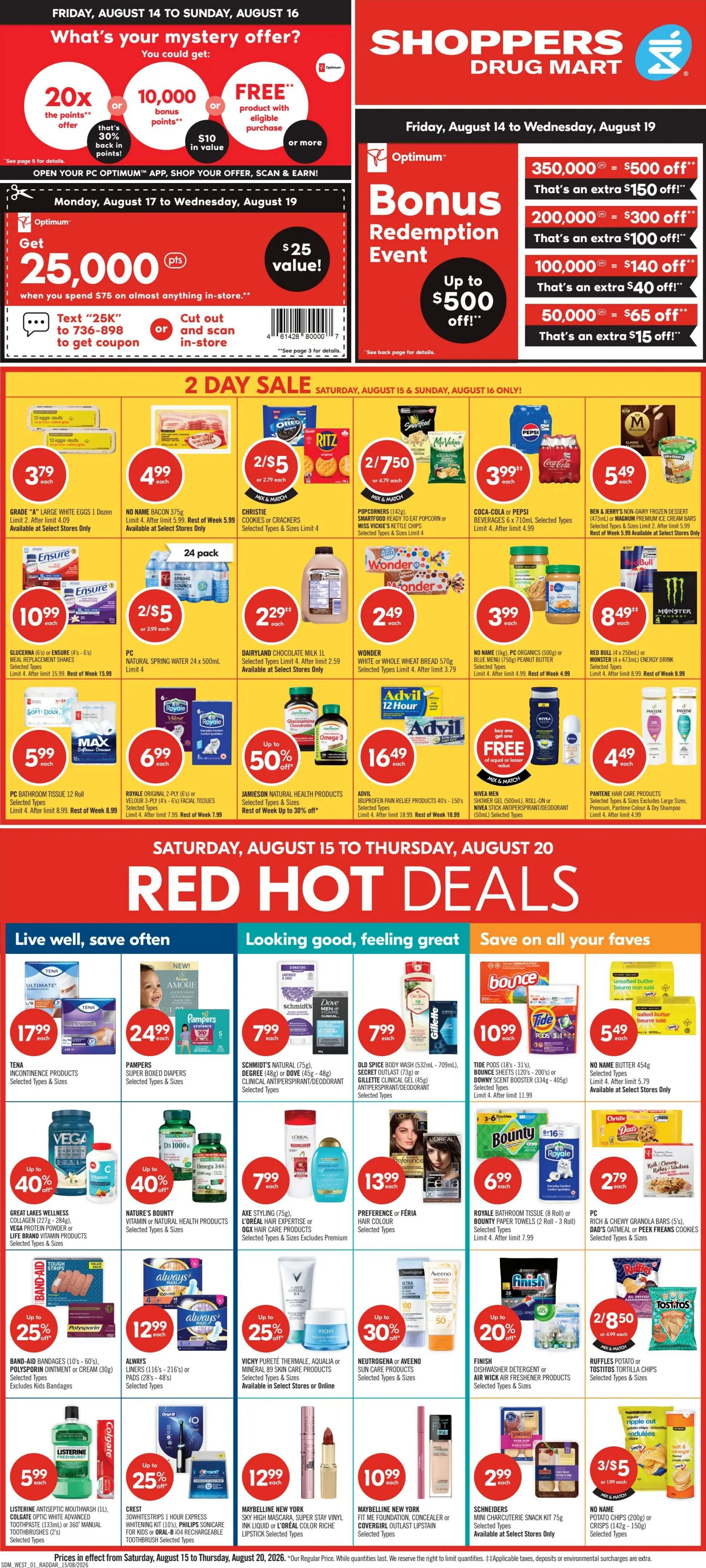 Shoppers Drug Mart (West) Flyer August 15 to 20