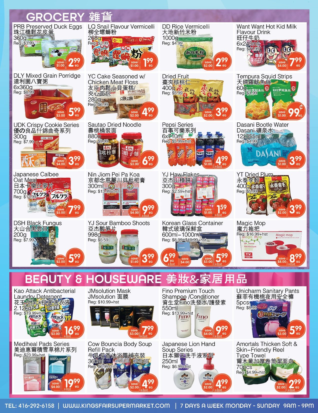 Kings Fair Supermarket Flyer August 13 to 19