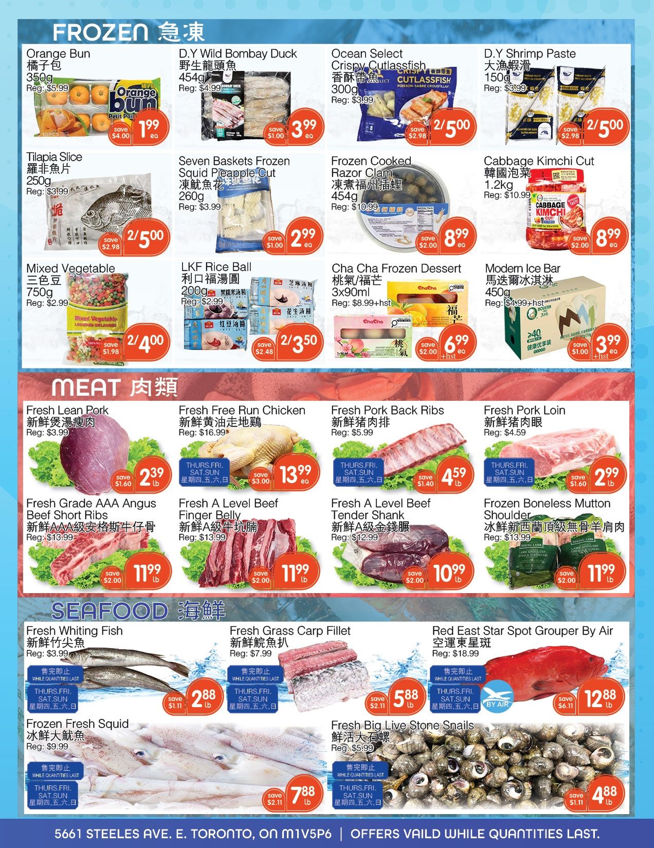 Kings Fair Supermarket Flyer August 13 to 19
