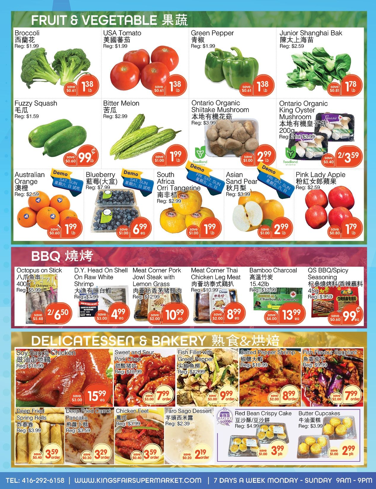 Kings Fair Supermarket Flyer August 13 to 19