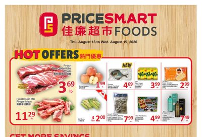 PriceSmart Foods Flyer August 13 to 19