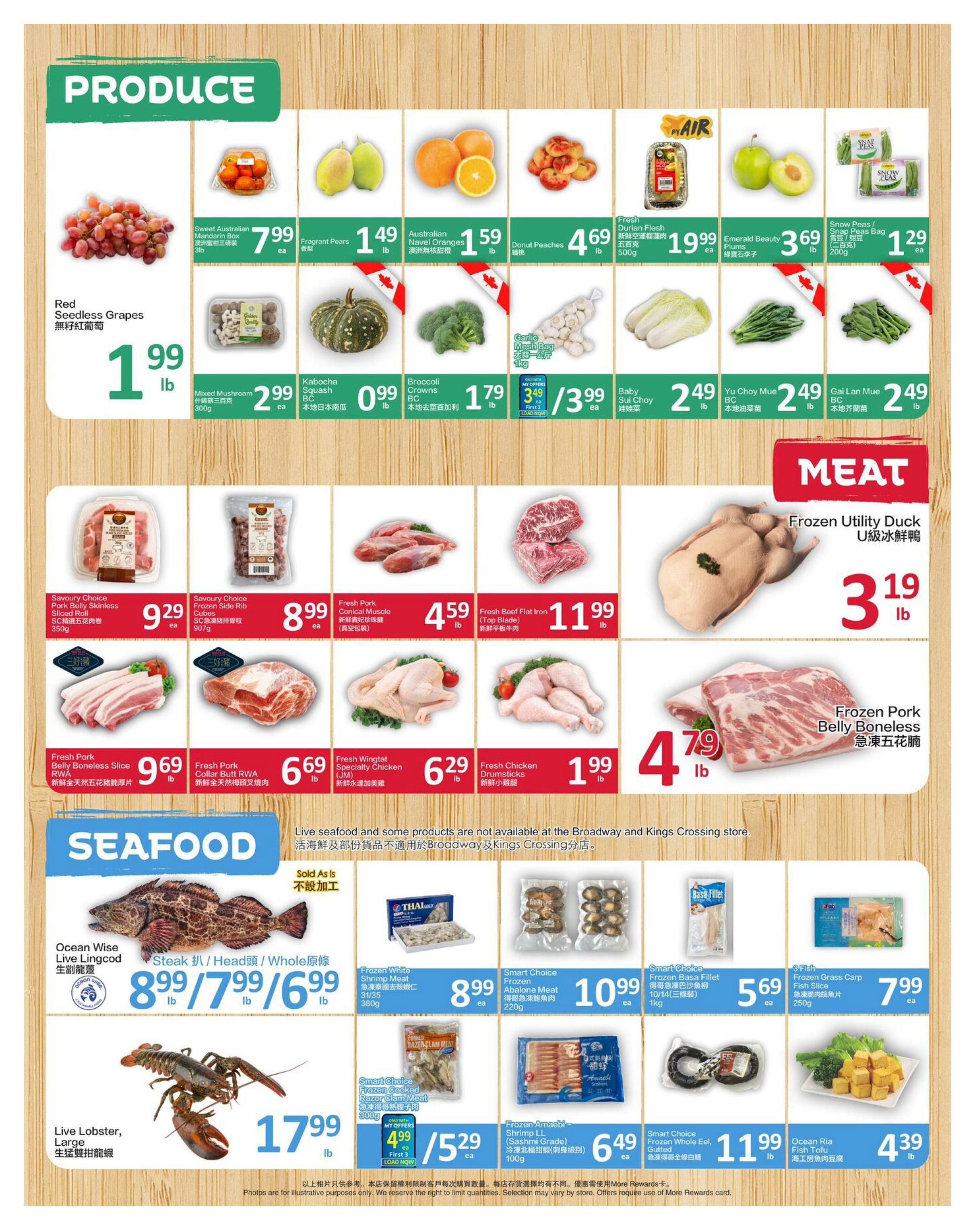 PriceSmart Foods Flyer August 13 to 19