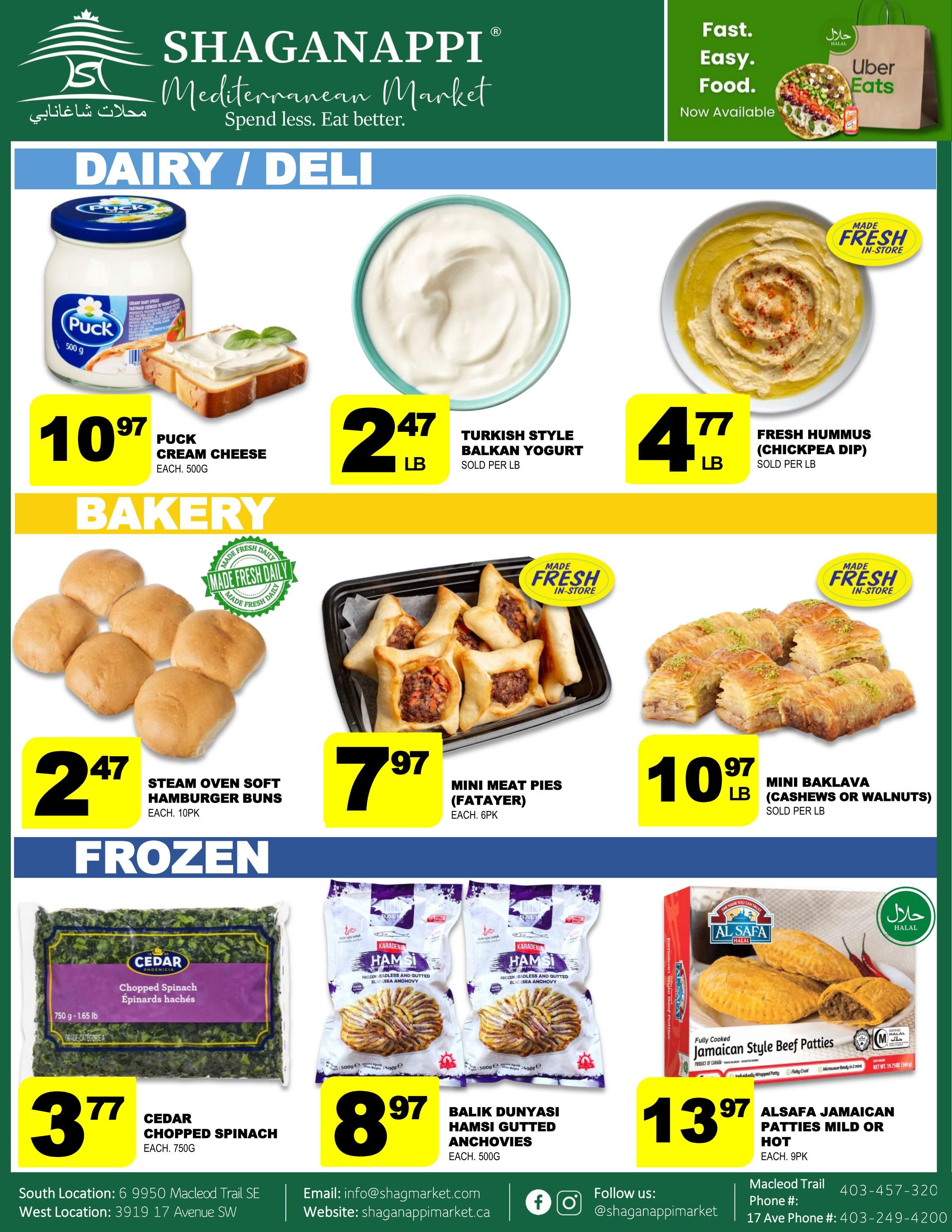 Shaganappi Mediterranean Market Flyer August 13 to 19