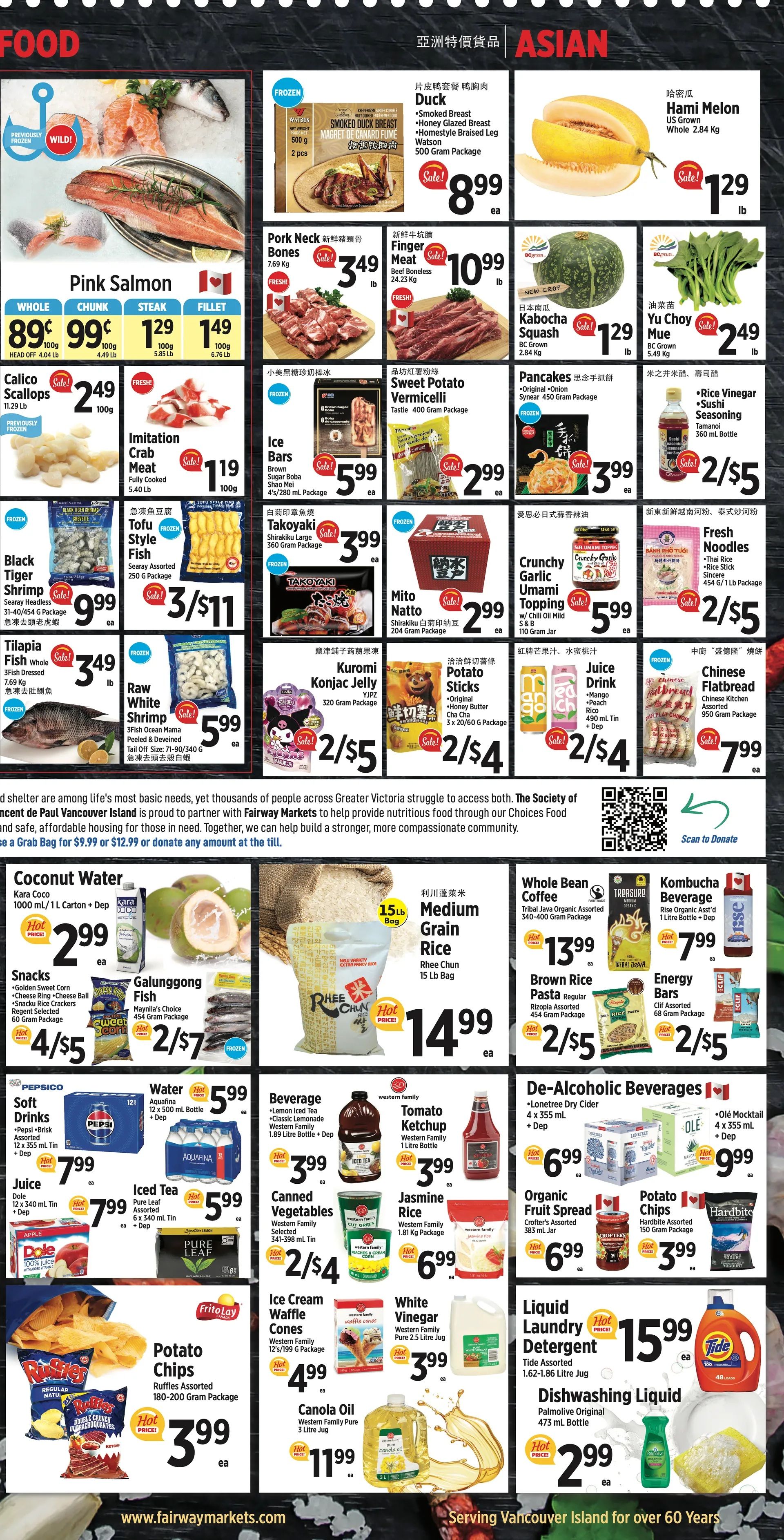 Fairway Market Flyer August 14 to 20