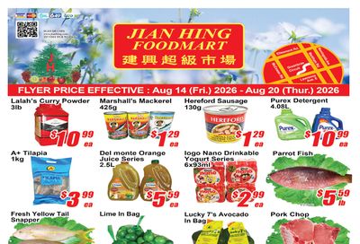 Jian Hing Foodmart (Scarborough) Flyer August 14 to 20