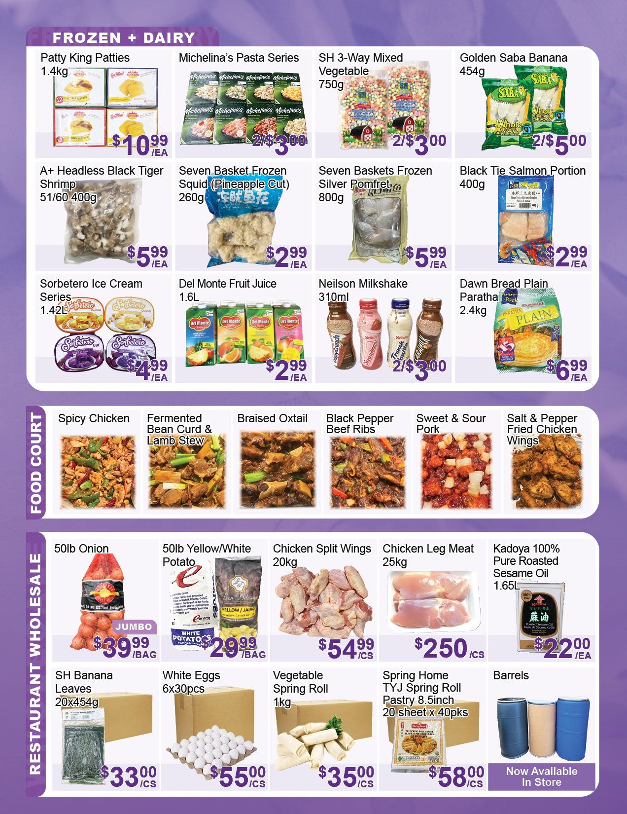 FreshPro Foodmart (Brampton) Flyer August 14 to 20