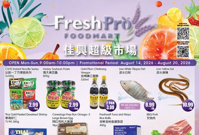 FreshPro Foodmart (Richmond Hill) Flyer August 14 to 20
