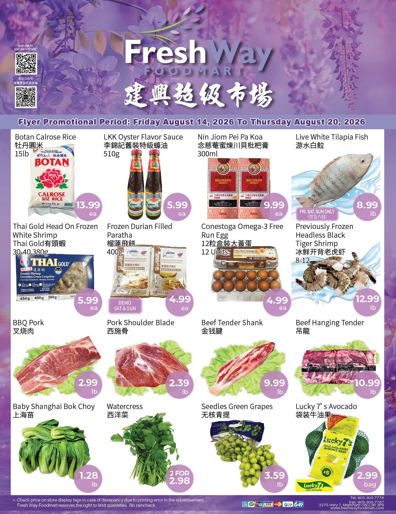 FreshWay Foodmart Flyer August 14 to 20