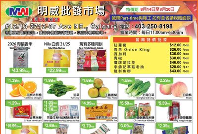 Ming Wei Wholesale Food Flyer August 14 to 20