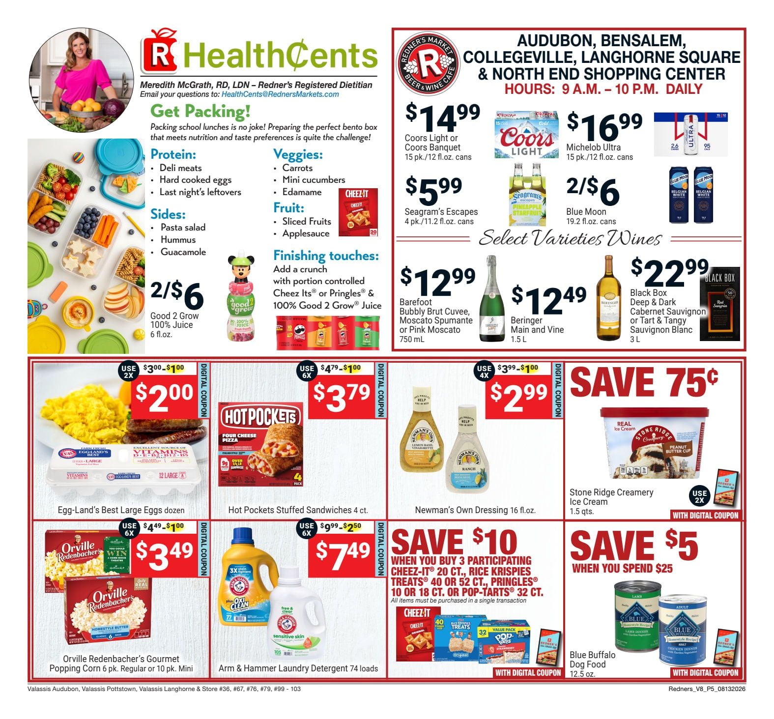Redner's Markets (Audubon and other locations, PA) Weekly Ad August 13 - 19, 2026