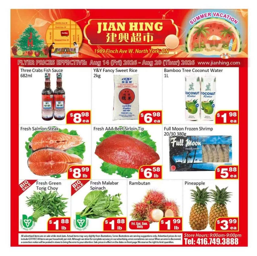 Jian Hing Supermarket (North York) Flyer August 14 to 20