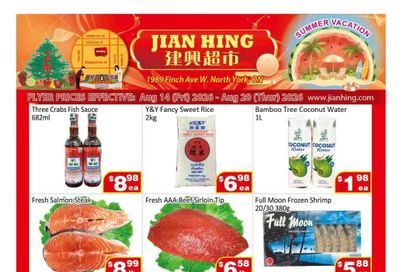 Jian Hing Supermarket (North York) Flyer August 14 to 20