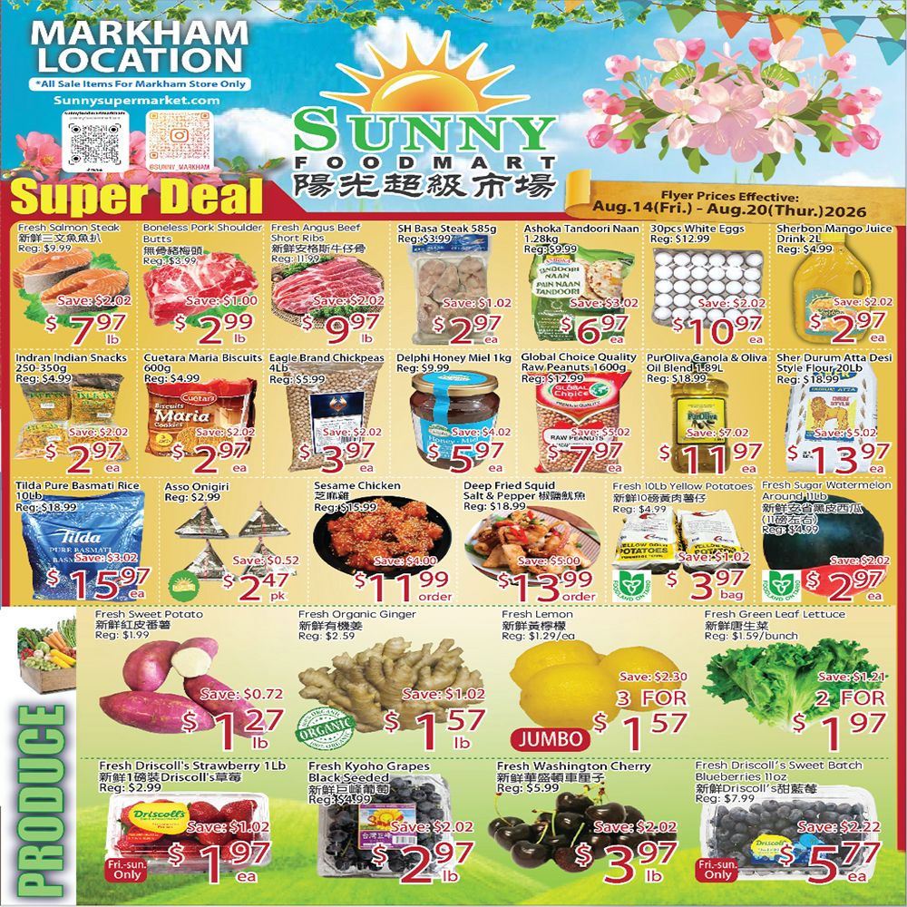 Sunny Foodmart (Markham) Flyer August 14 to 20