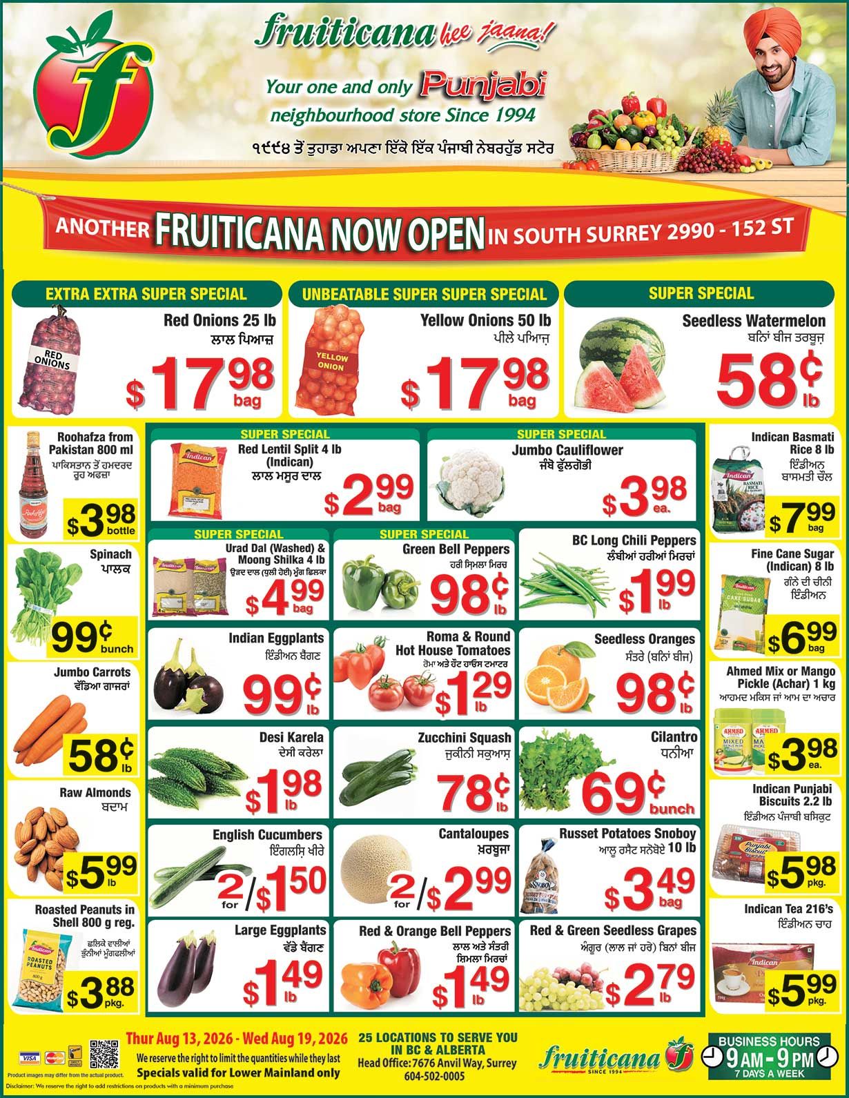 Fruiticana (Greater Vancouver) Flyer August 13 to 19
