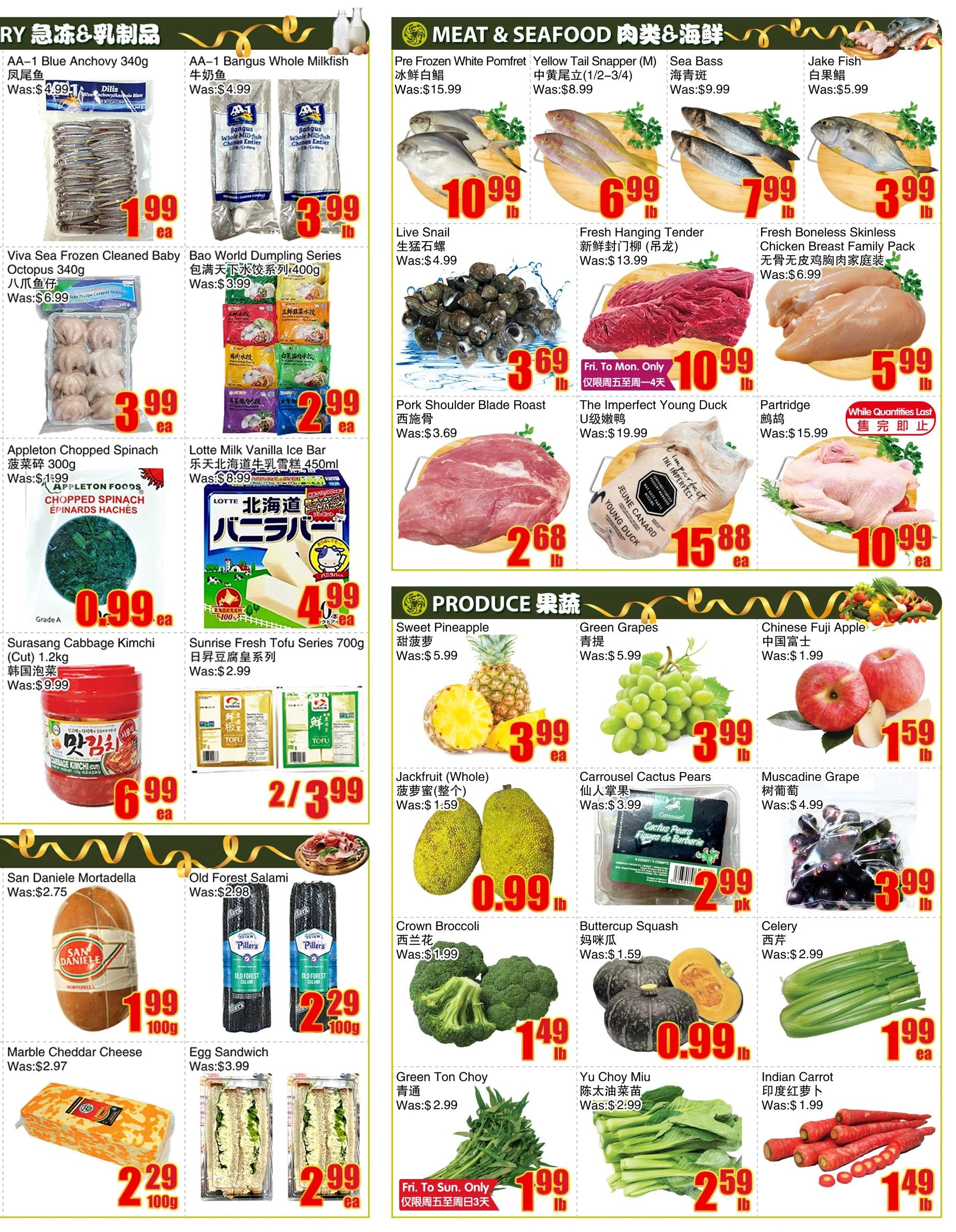 BestCo Food Mart (Ajax) Flyer August 14 to 20