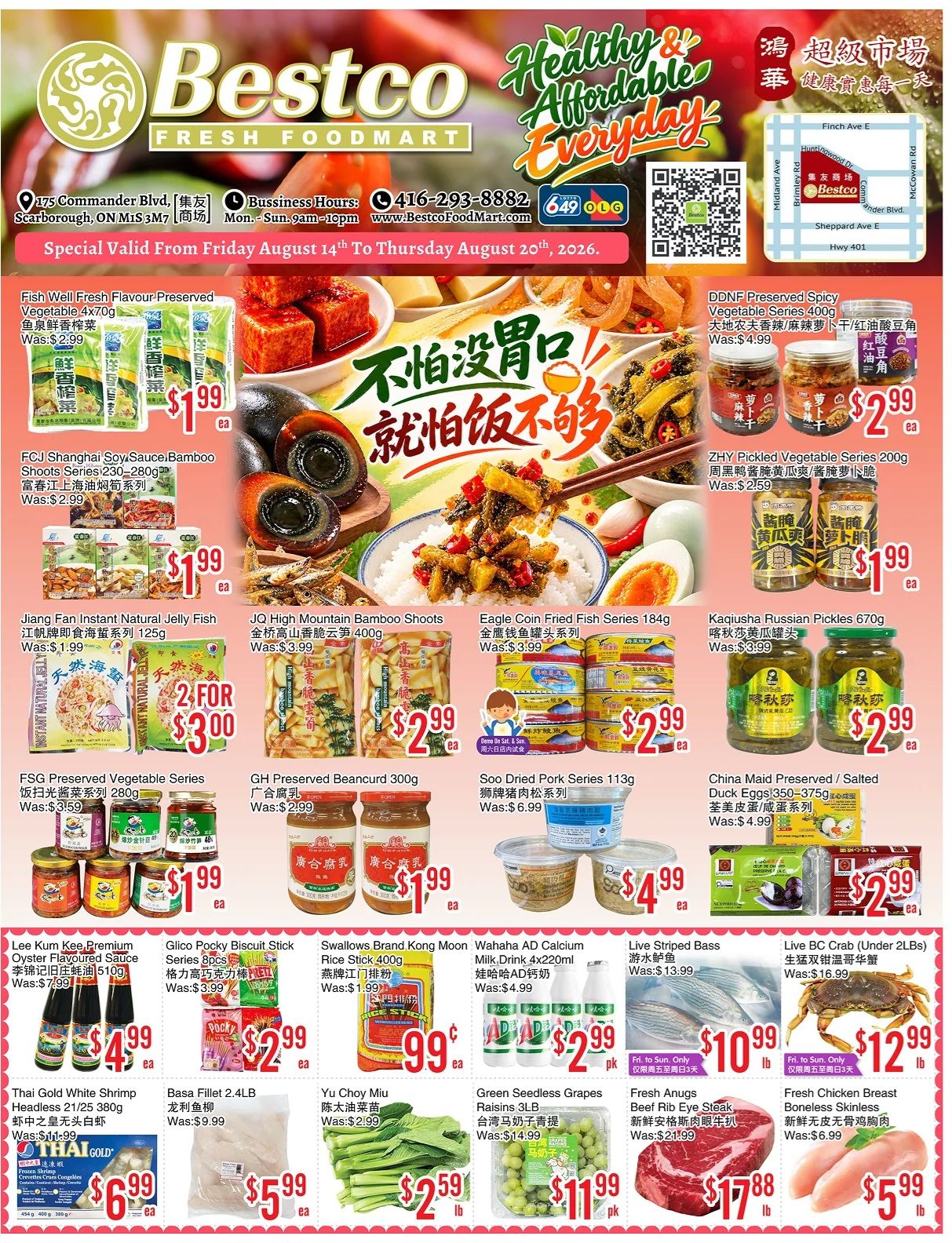 BestCo Food Mart (Scarborough) Flyer August 14 to 20