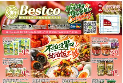 BestCo Food Mart (Scarborough) Flyer August 14 to 20