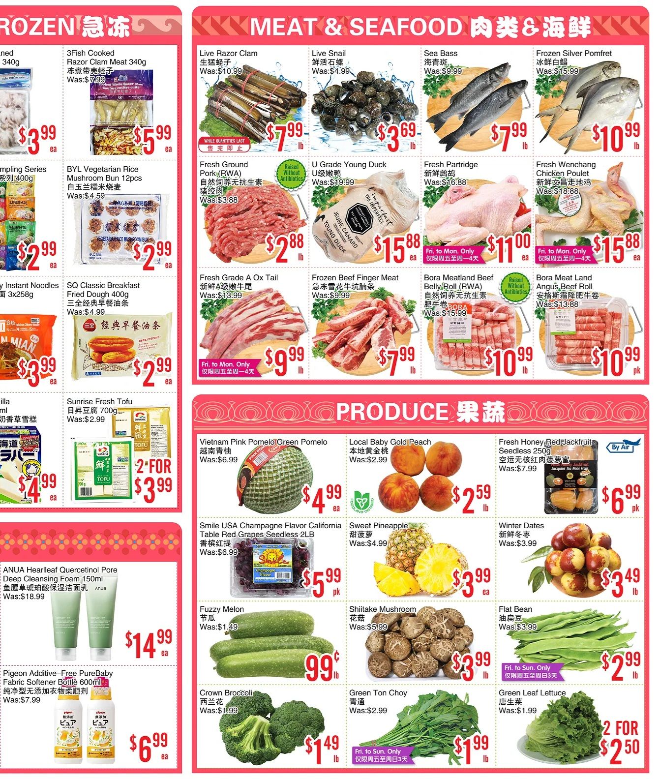 BestCo Food Mart (Scarborough) Flyer August 14 to 20