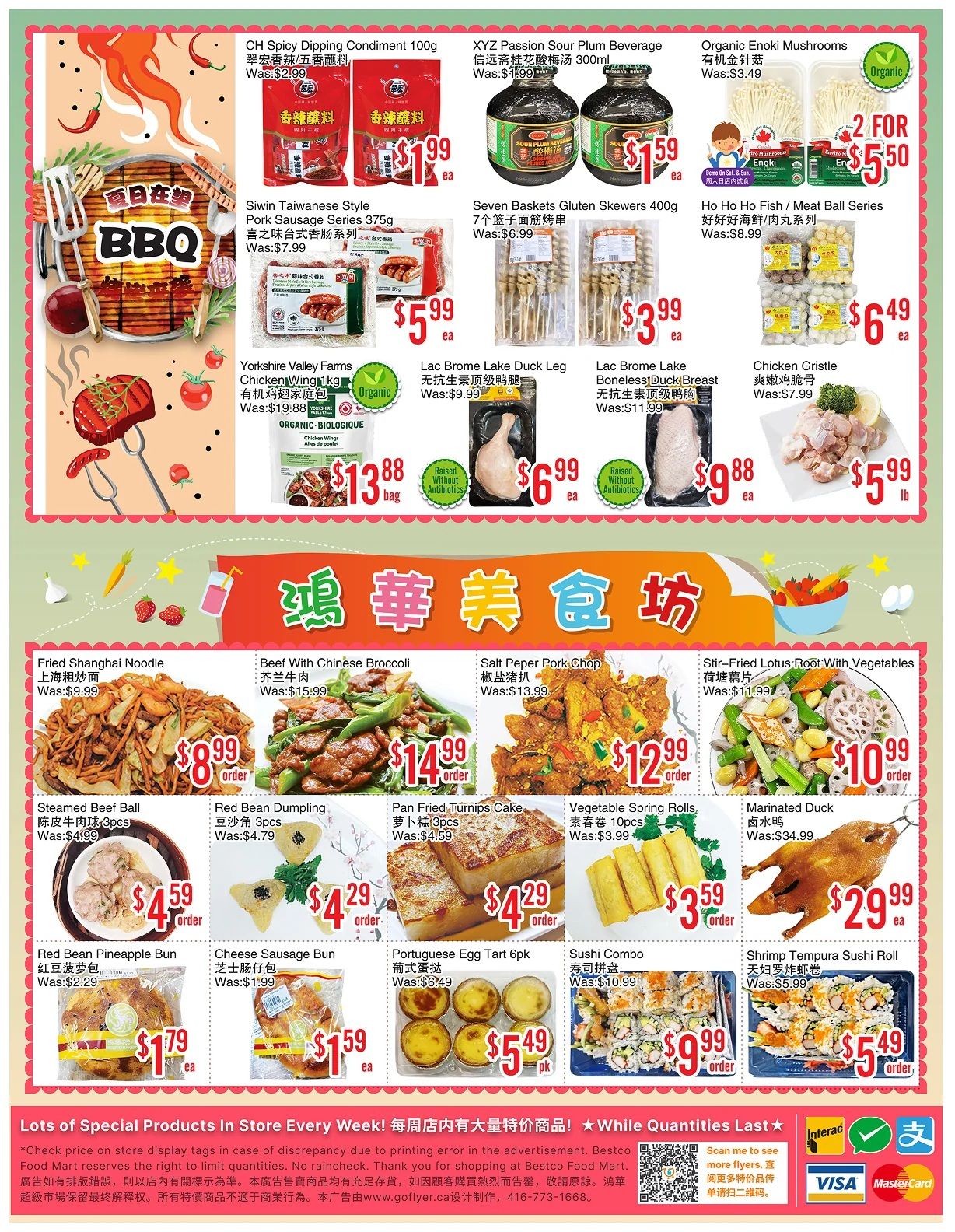 BestCo Food Mart (Scarborough) Flyer August 14 to 20