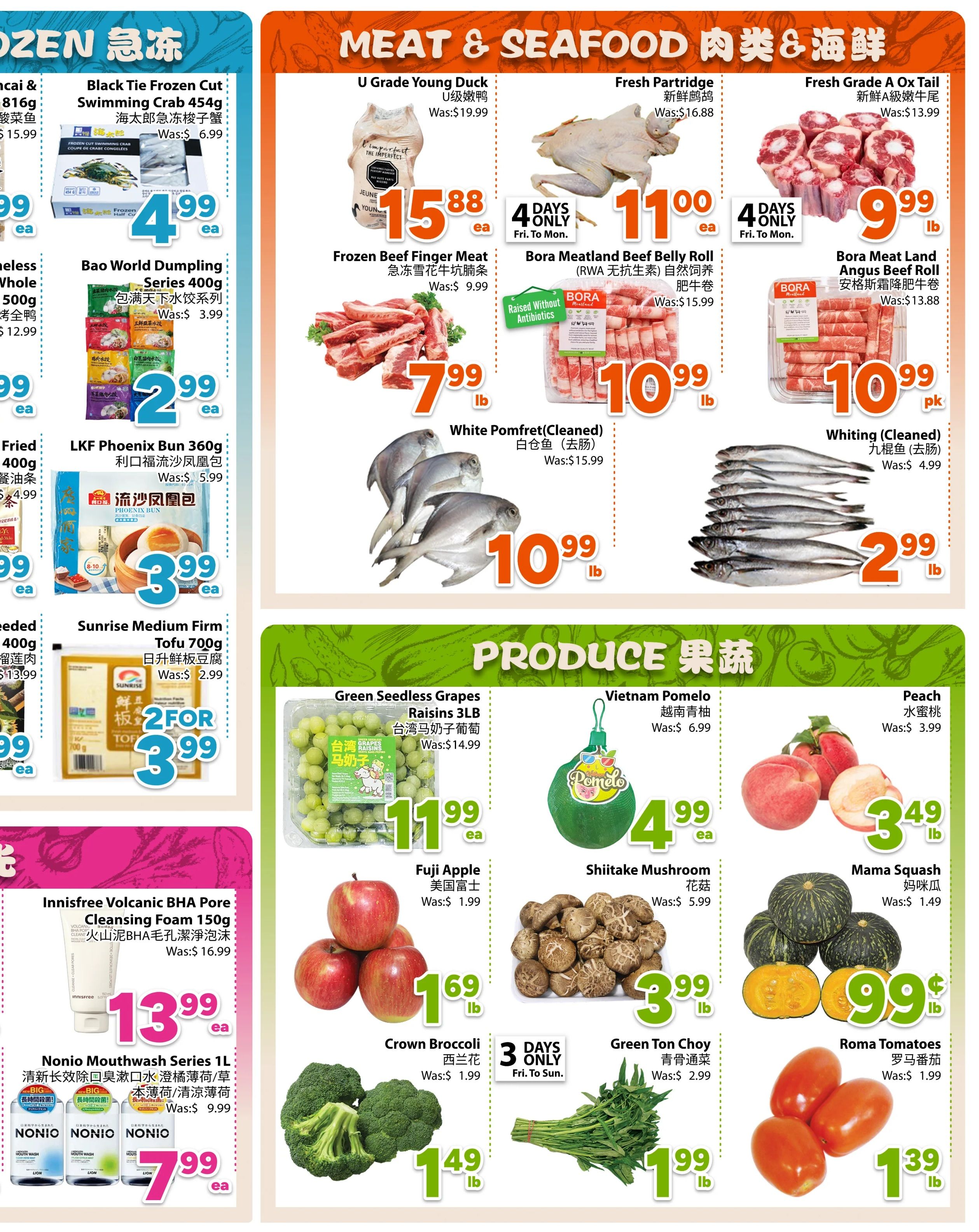 BestCo Food Mart (Downtown Toronto) Flyer August 14 to 20