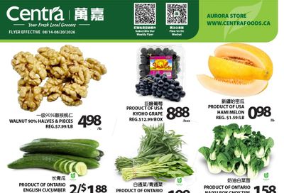 Centra Foods (Aurora) Flyer August 14 to 20
