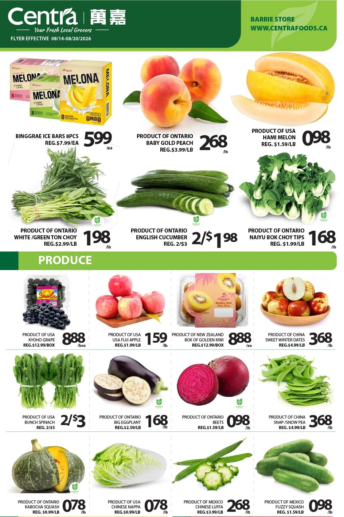 Centra Foods (Barrie) Flyer August 14 to 20
